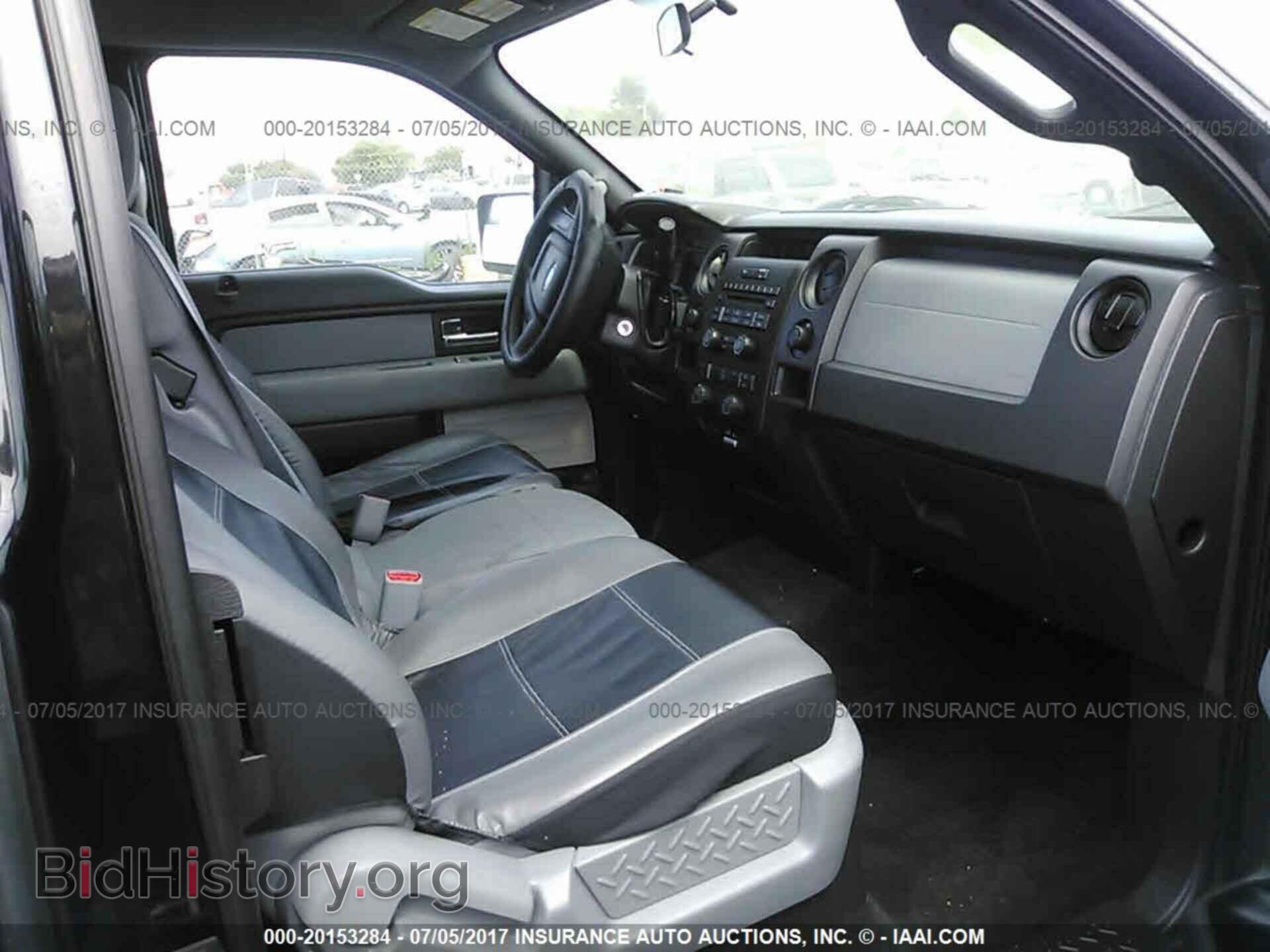 2013 Ford F150 - VIN: 1FTFX1CFXDFB60479 - Фото 5