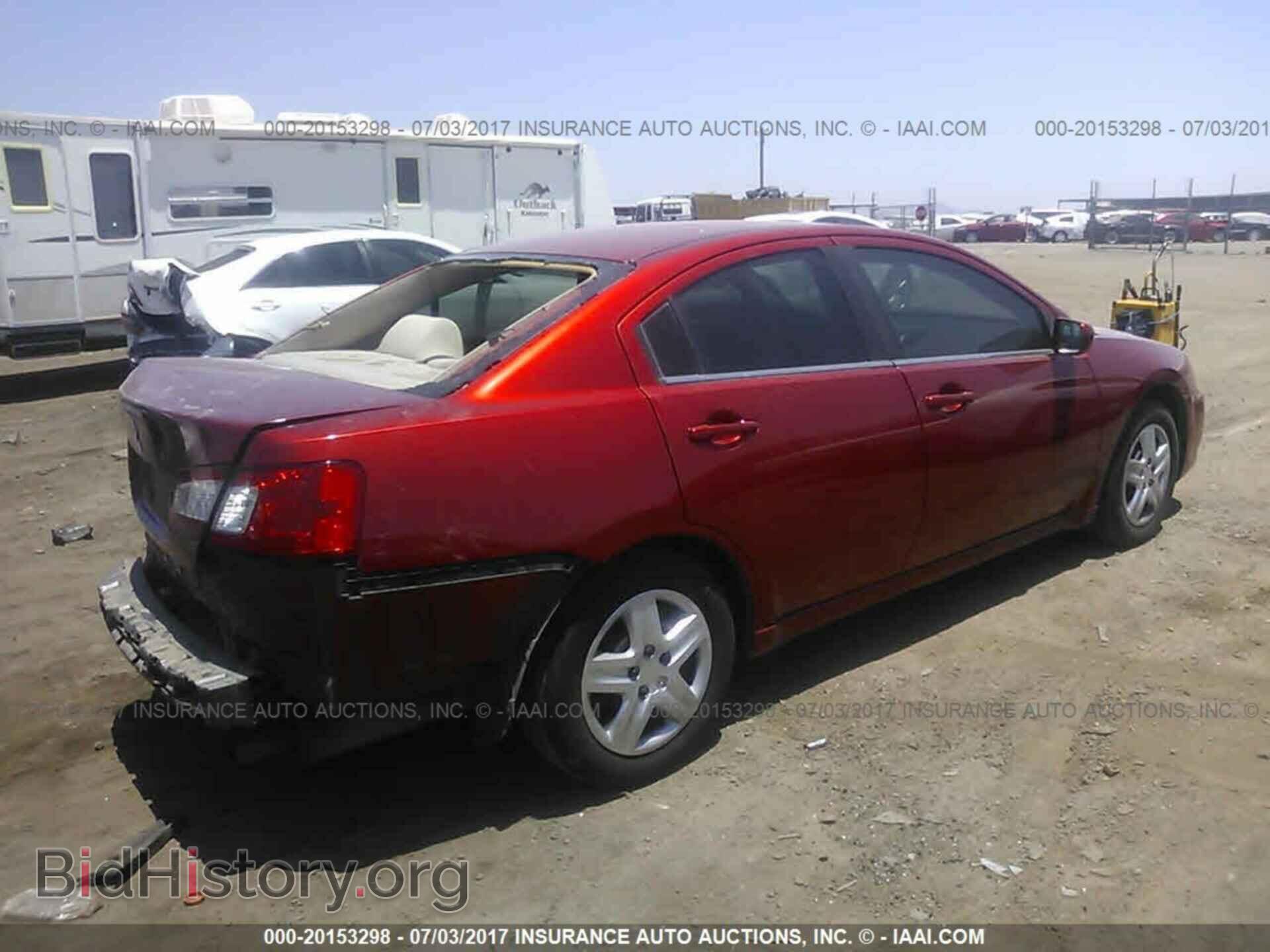 2011 Mitsubishi Galant - VIN: 4A32B3FF0BE010174 - Фото 4