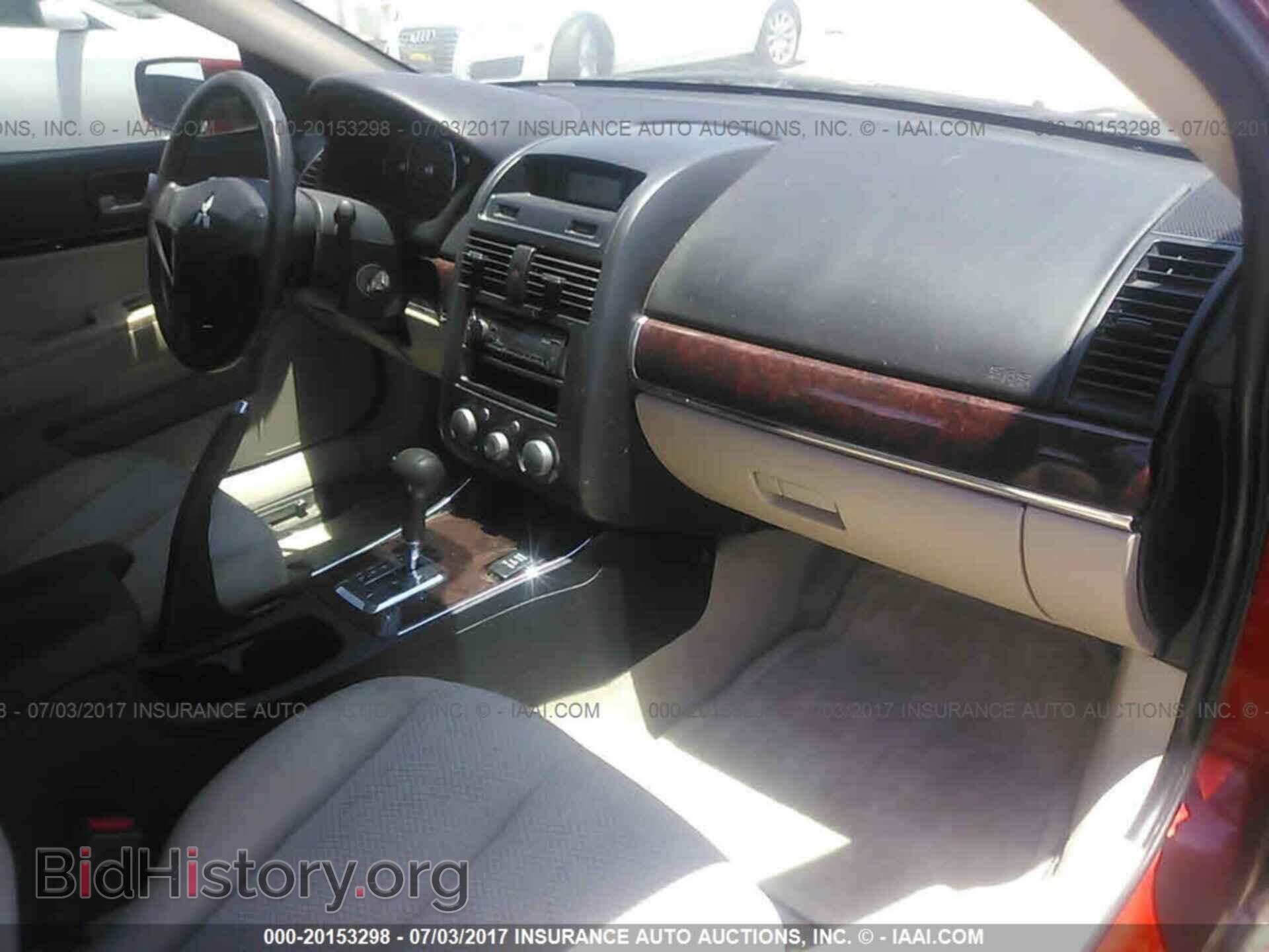 2011 Mitsubishi Galant - VIN: 4A32B3FF0BE010174 - Фото 5