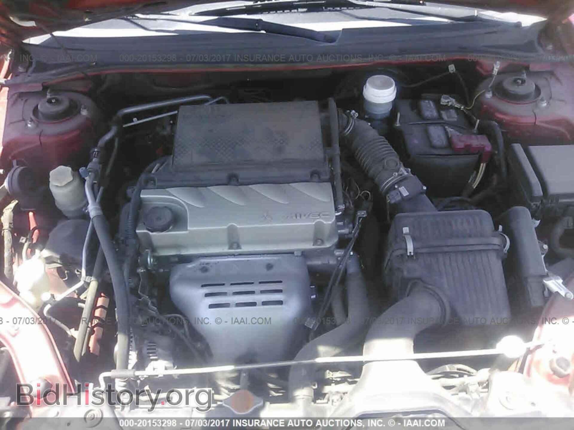 2011 Mitsubishi Galant - VIN: 4A32B3FF0BE010174 - Фото 10