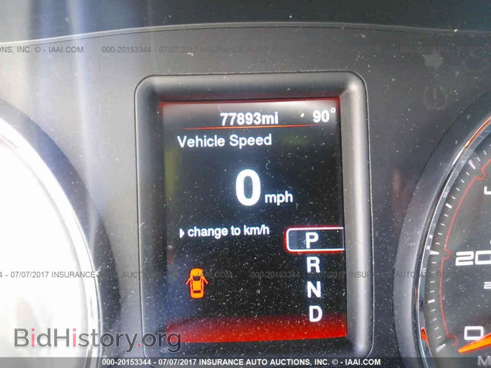 2013 Dodge Charger - VIN: 2C3CDXBG1DH507757 - Фото 7