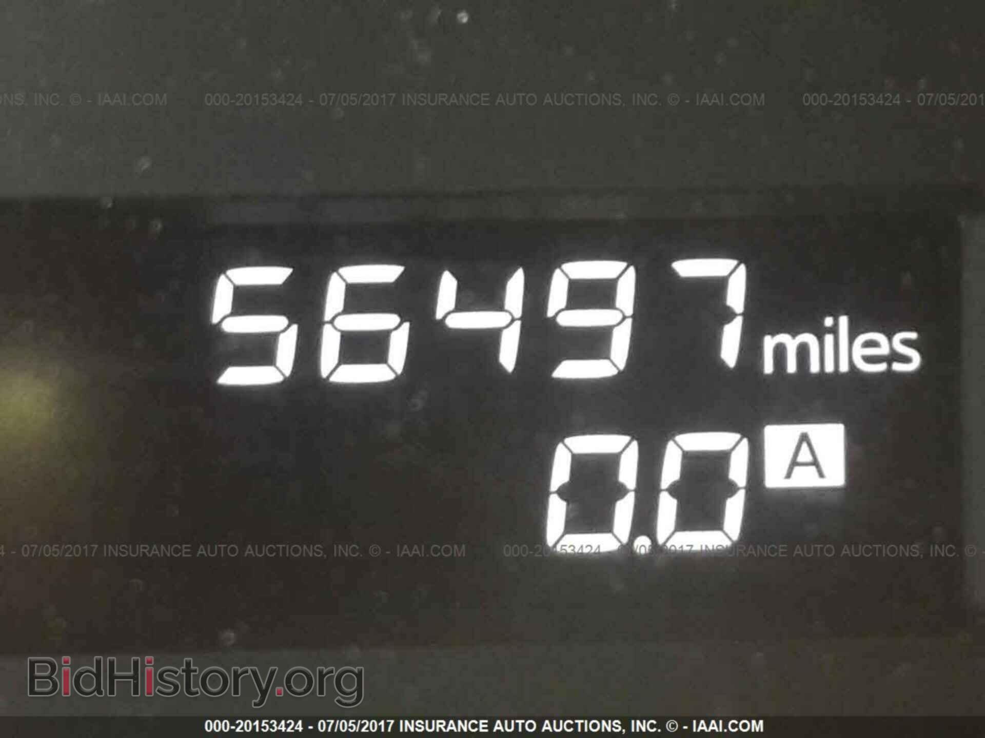 2014 Nissan Pathfinder - VIN: 5N1AR2MN1EC683243 - Фото 7