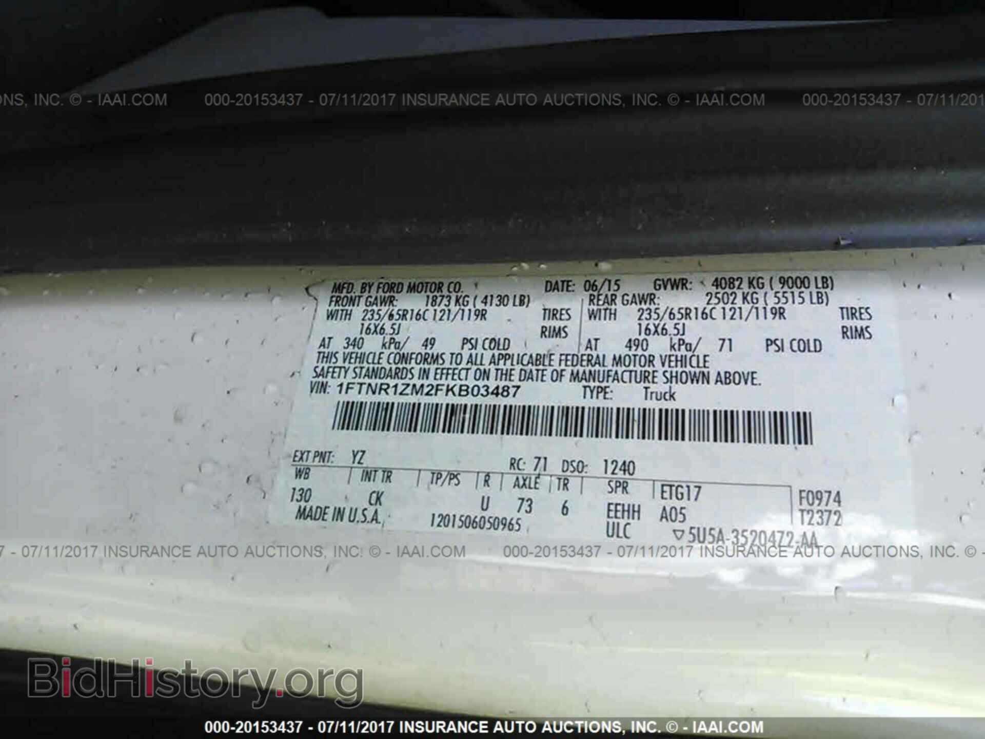 2015 Ford Transit - VIN: 1FTNR1ZM2FKB03487 - Фото 9