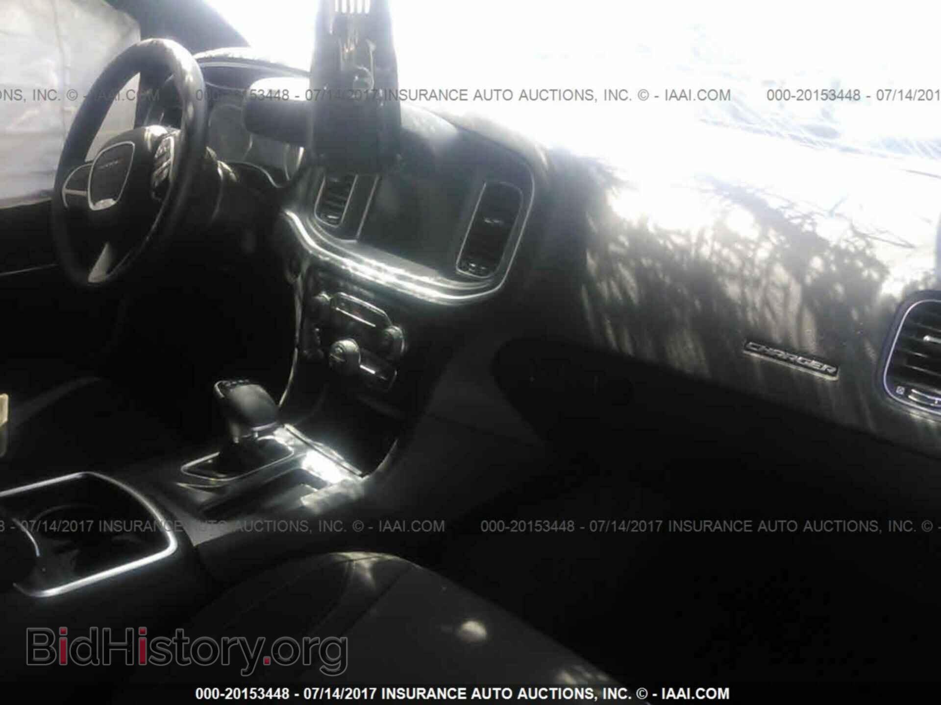 2016 Dodge Charger - VIN: 2C3CDXCT8GH258177 - Photo 5