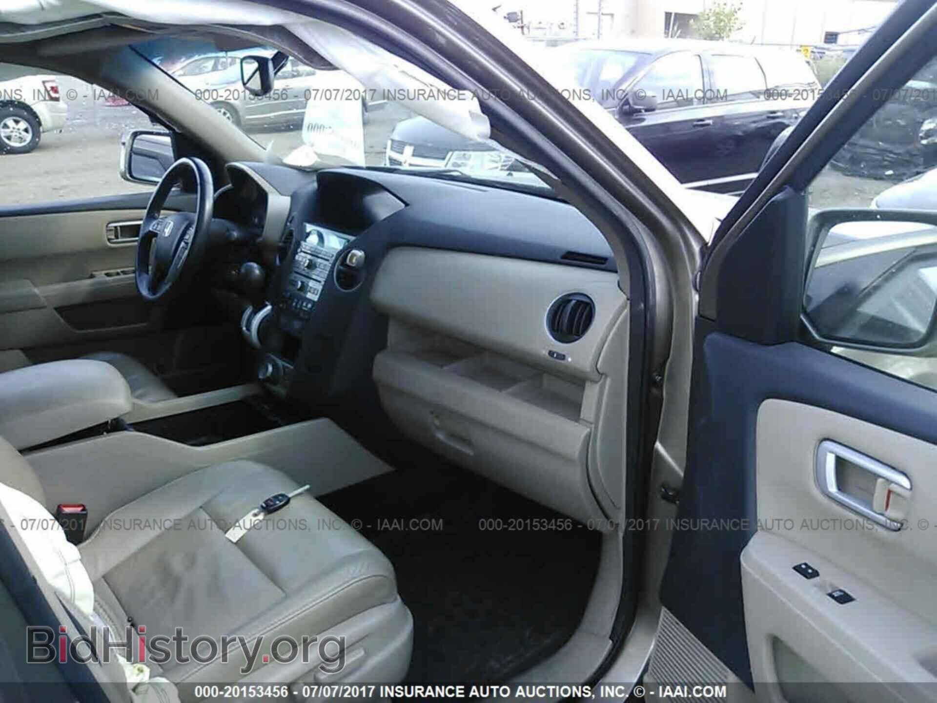 2011 Honda Pilot - VIN: 5FNYF4H9XBB083405 - Фото 5
