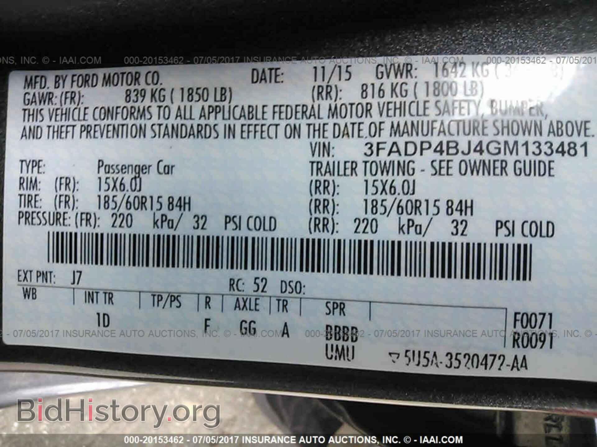 2016 Ford Fiesta - VIN: 3FADP4BJ4GM133481 - Фото 9