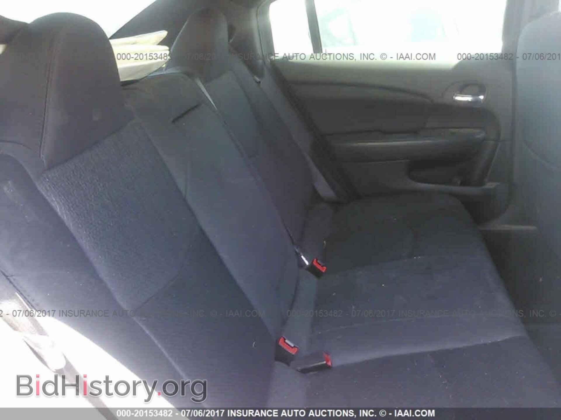 2011 Chrysler 200 - VIN: 1C3BC1FB8BN555061 - Фото 8