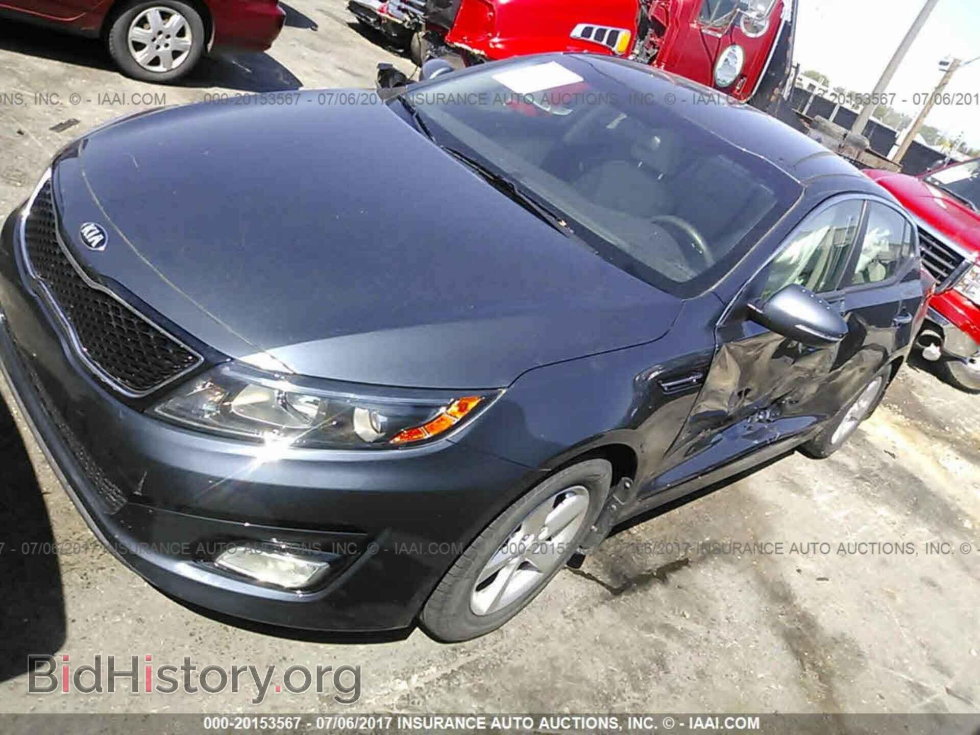 2015 Kia Optima - VIN: KNAGM4A75F5531922 - Photo 2