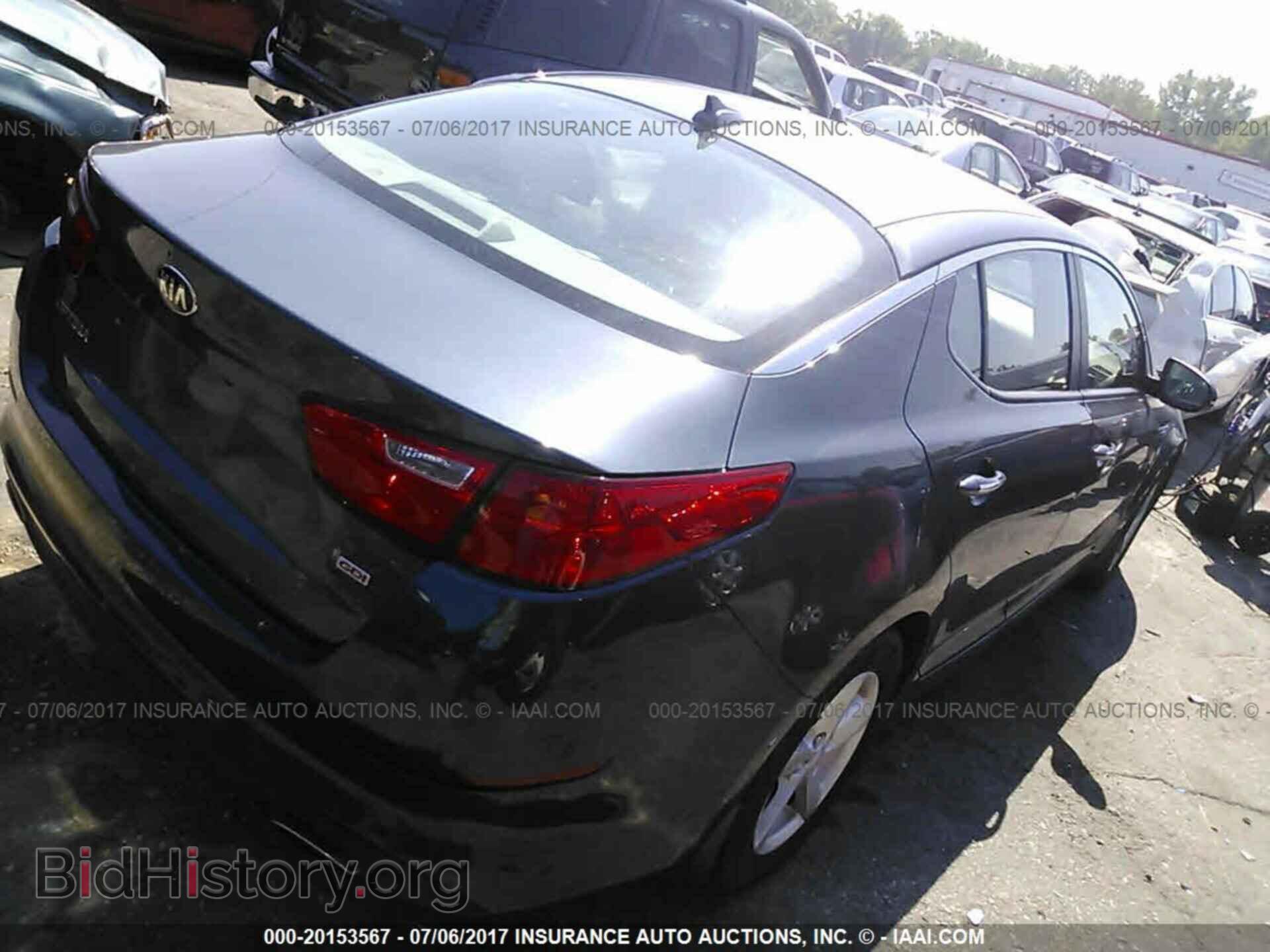 2015 Kia Optima - VIN: KNAGM4A75F5531922 - Photo 4