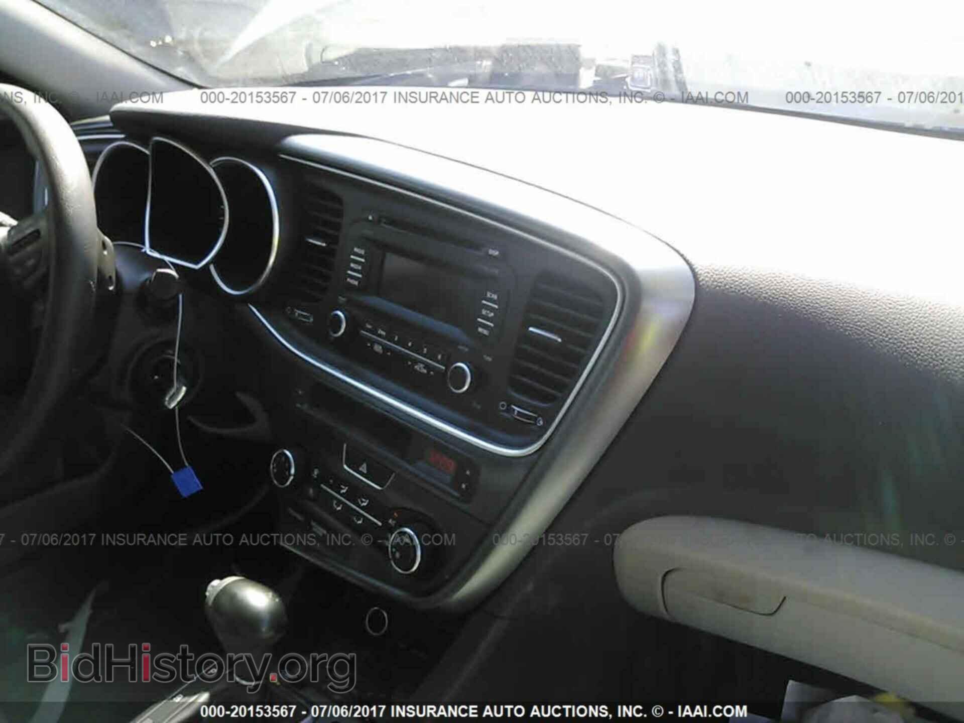 2015 Kia Optima - VIN: KNAGM4A75F5531922 - Photo 5