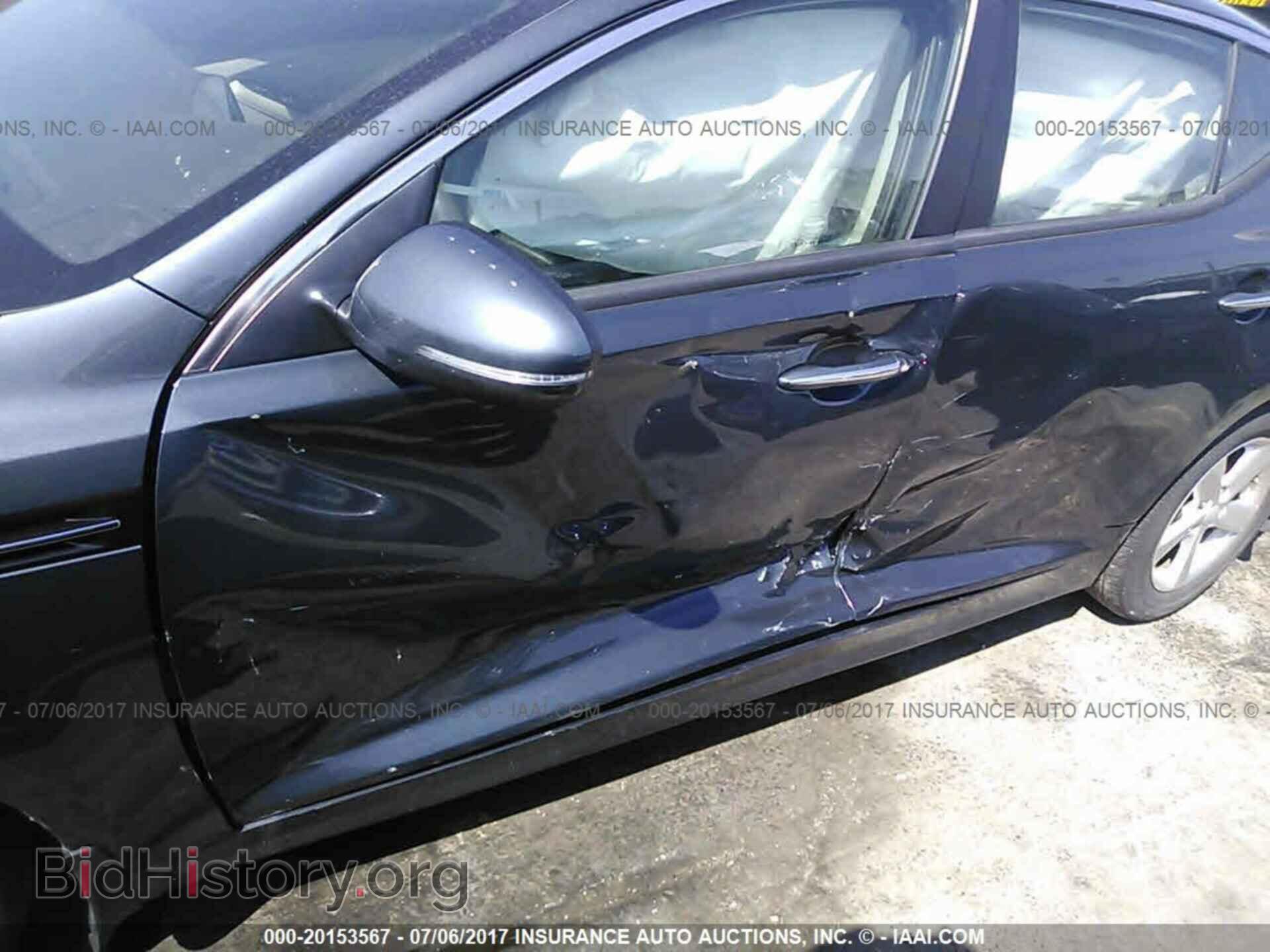 2015 Kia Optima - VIN: KNAGM4A75F5531922 - Photo 6