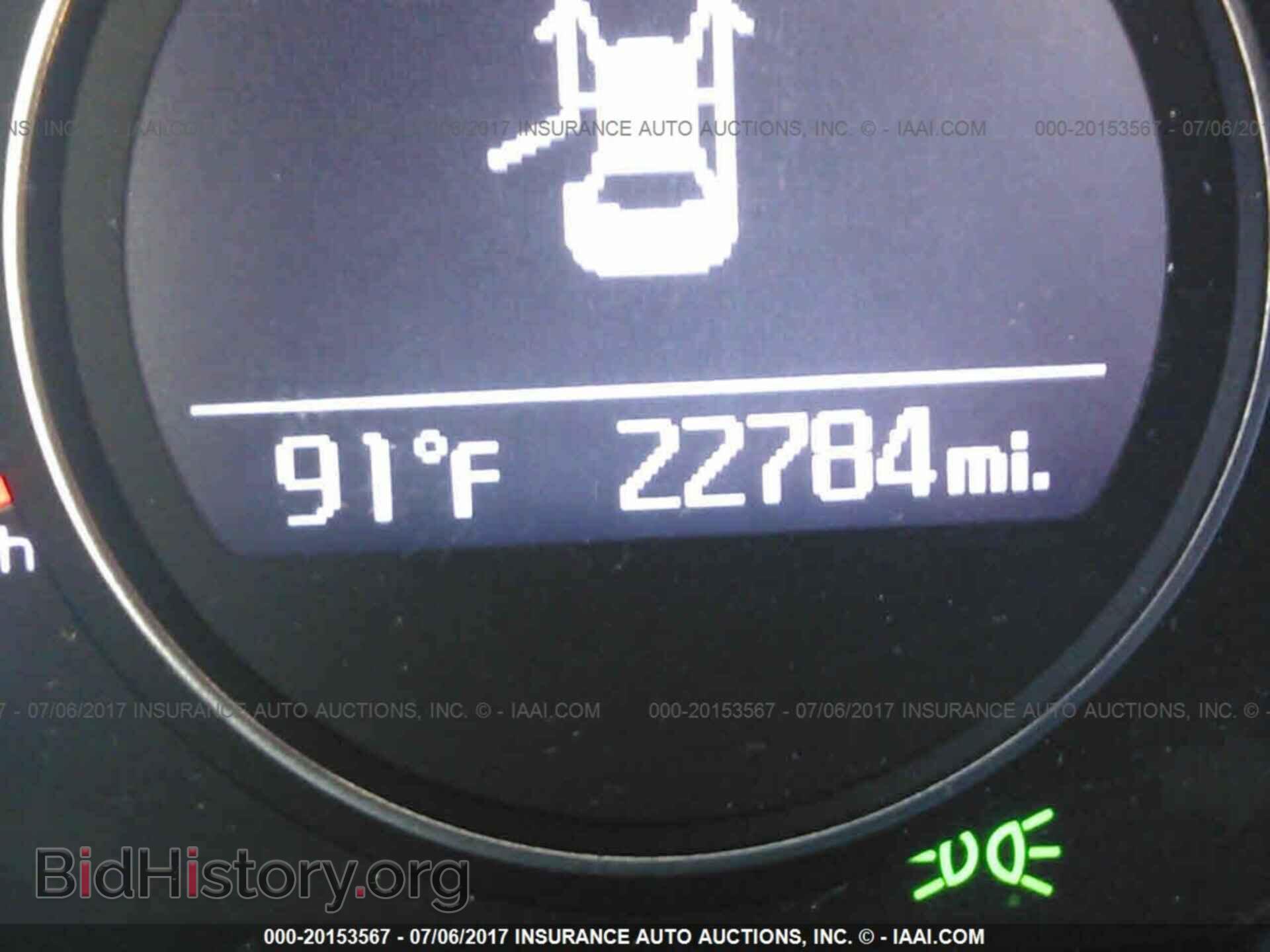2015 Kia Optima - VIN: KNAGM4A75F5531922 - Photo 7
