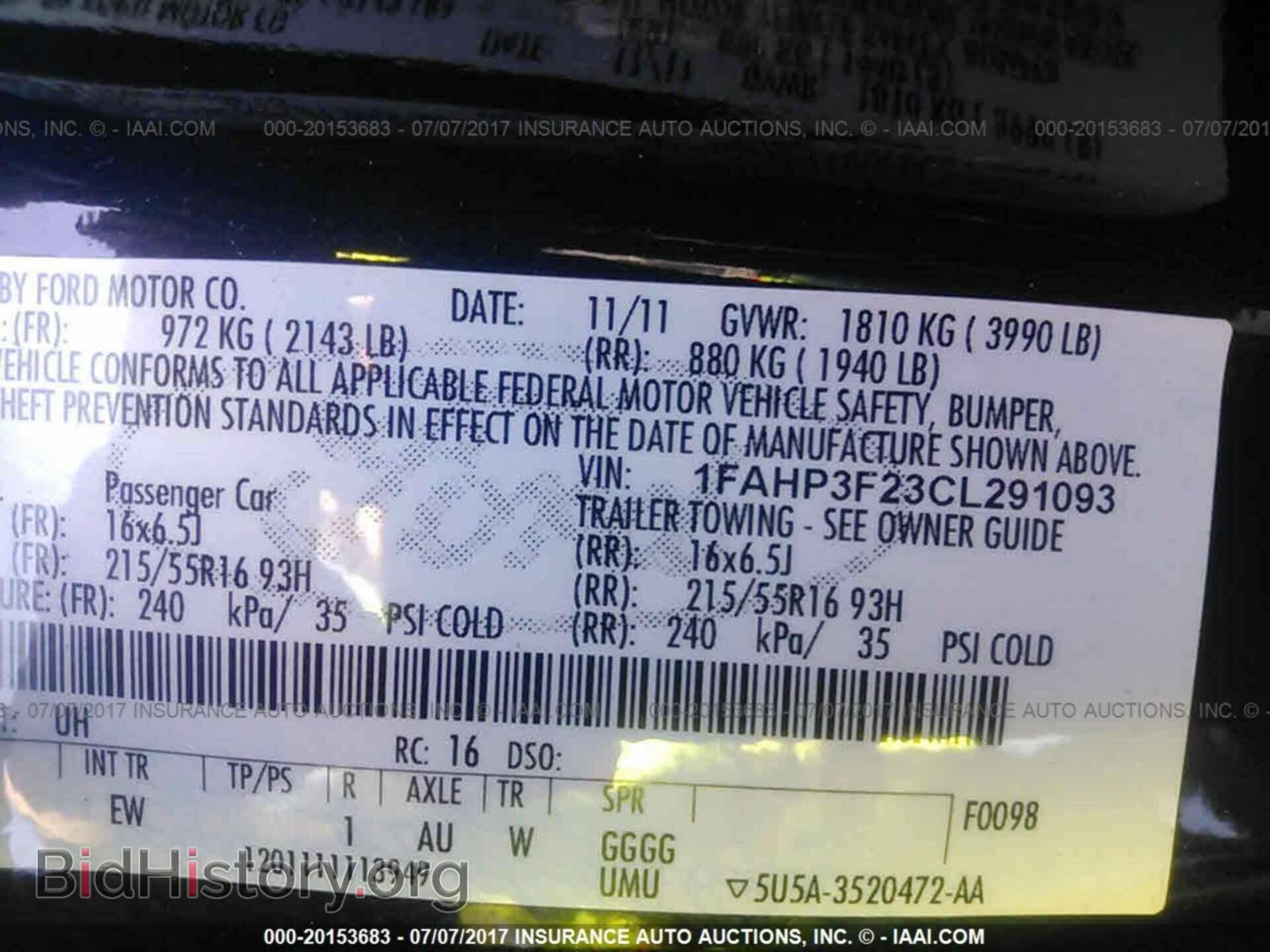 2012 Ford Focus - VIN: 1FAHP3F23CL291093 - Photo 9