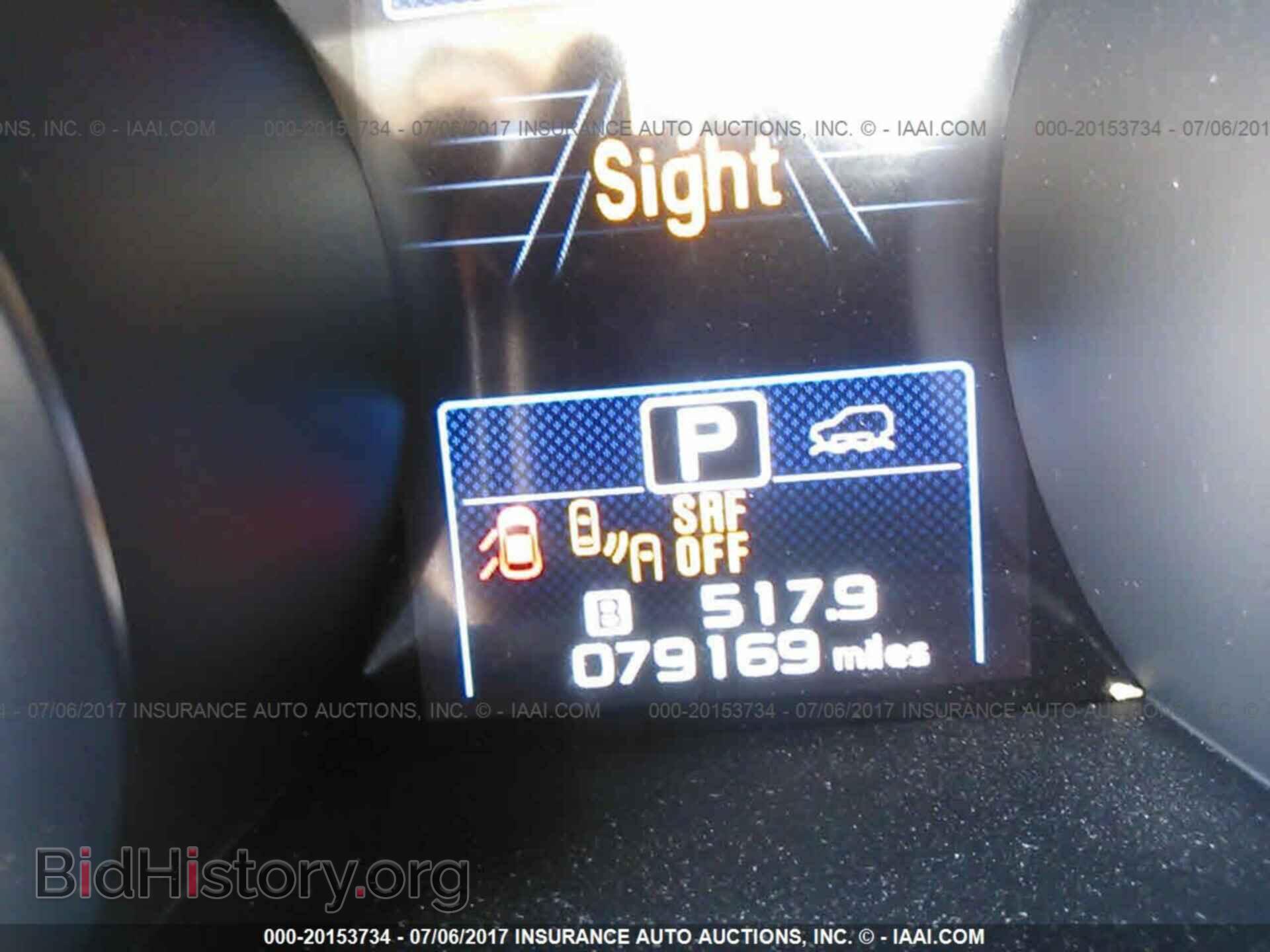 2015 Subaru Outback - VIN: 4S4BSANC7F3258367 - Фото 7
