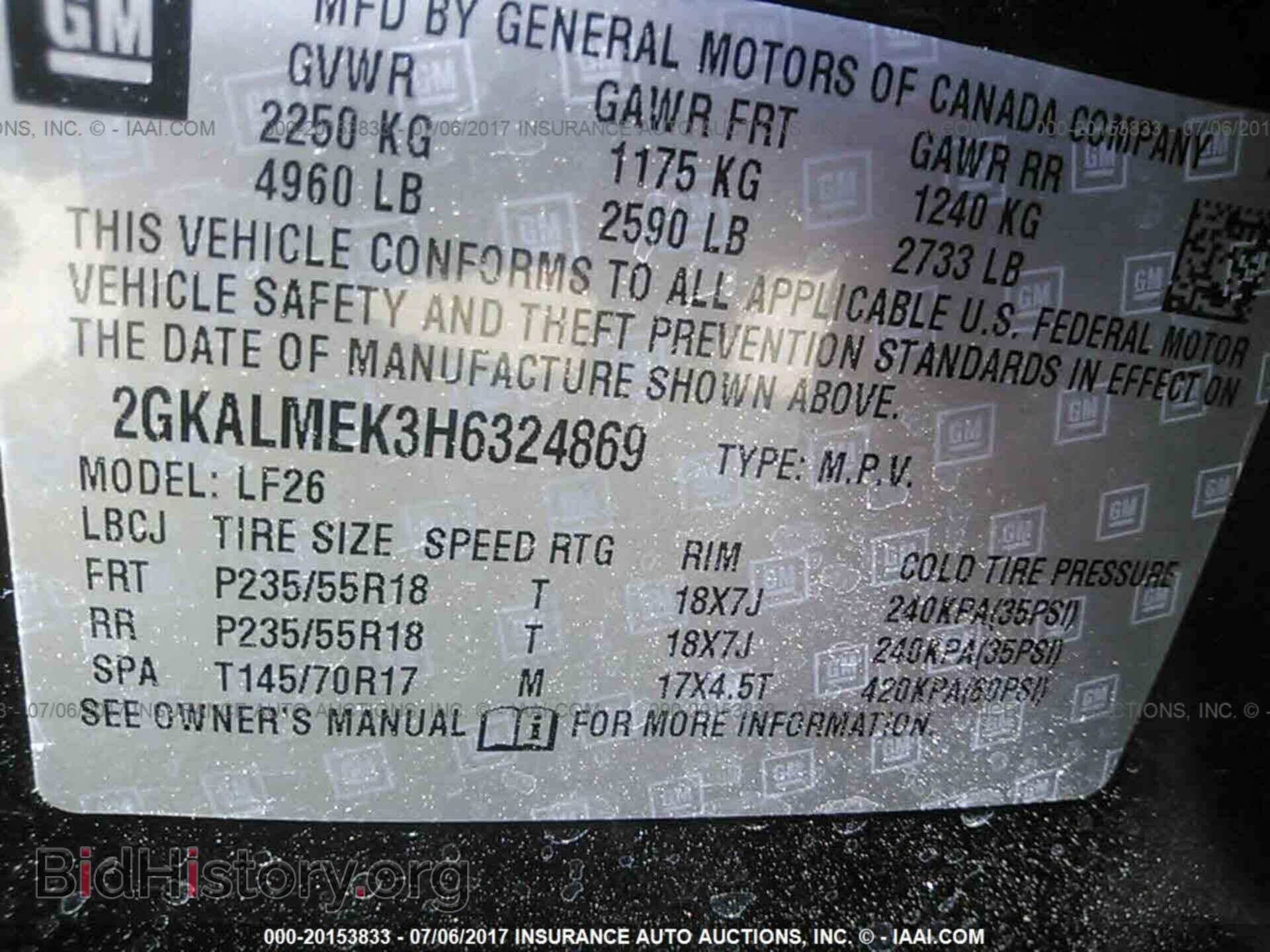2017 Gmc Terrain - VIN: 2GKALMEK3H6324869 - Photo 9