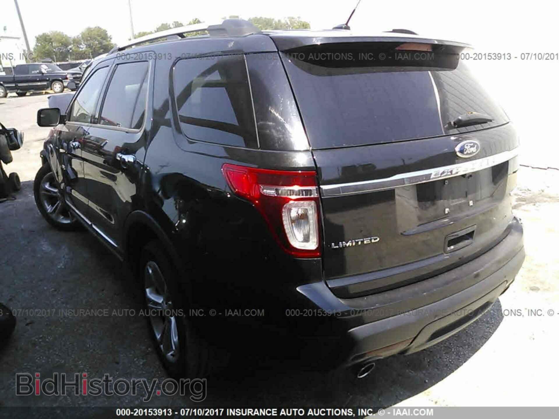 2014 Ford Explorer - VIN: 1FM5K7F81EGB64051 - Photo 3