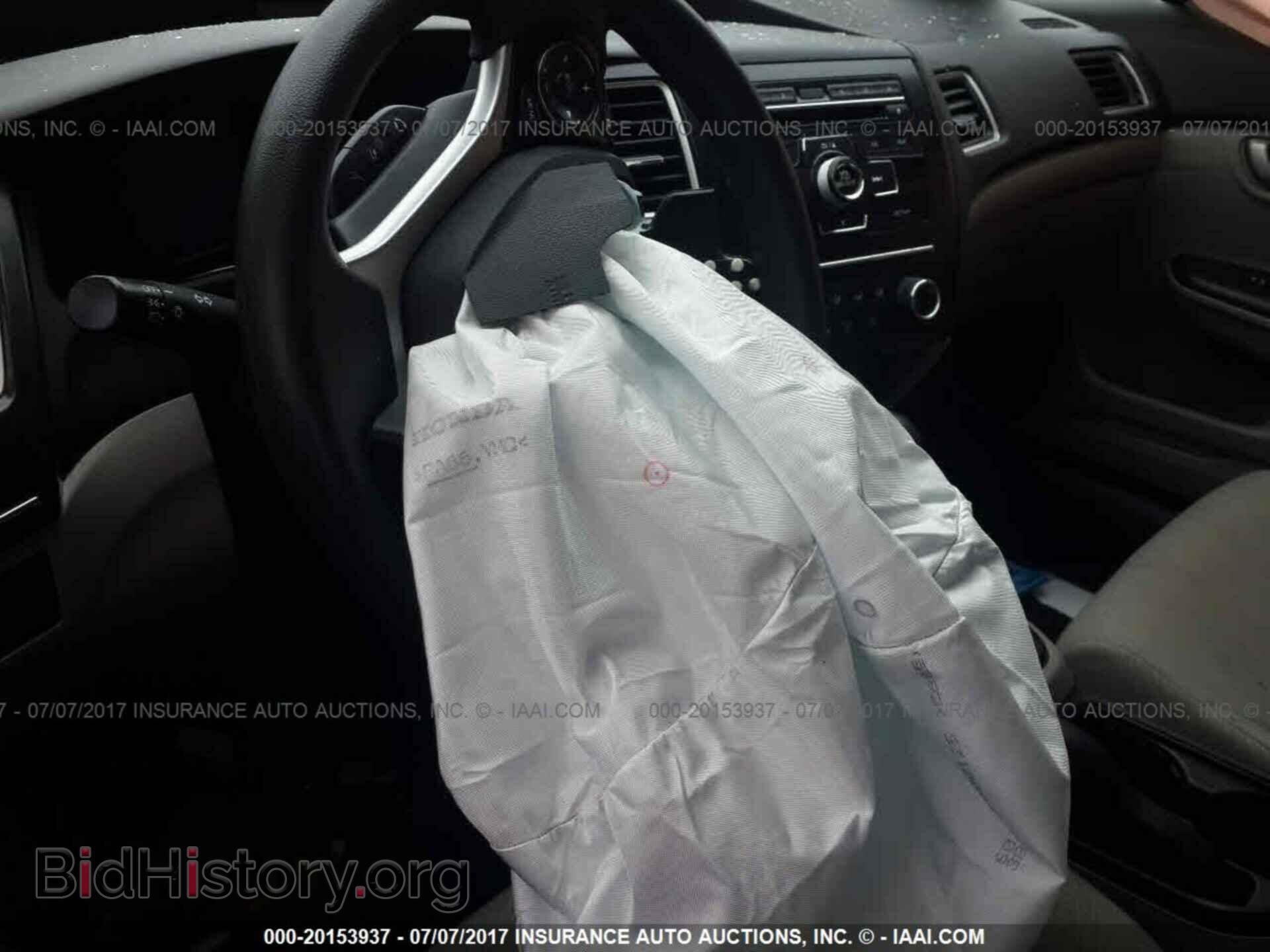 2013 Honda Civic - VIN: 19XFB2F55DE241441 - Photo 8