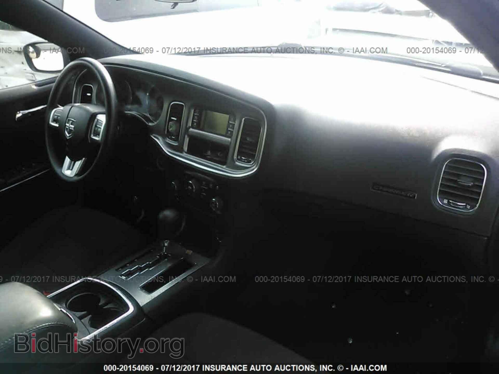 2013 Dodge Charger - VIN: 2C3CDXBG3DH638169 - Photo 5