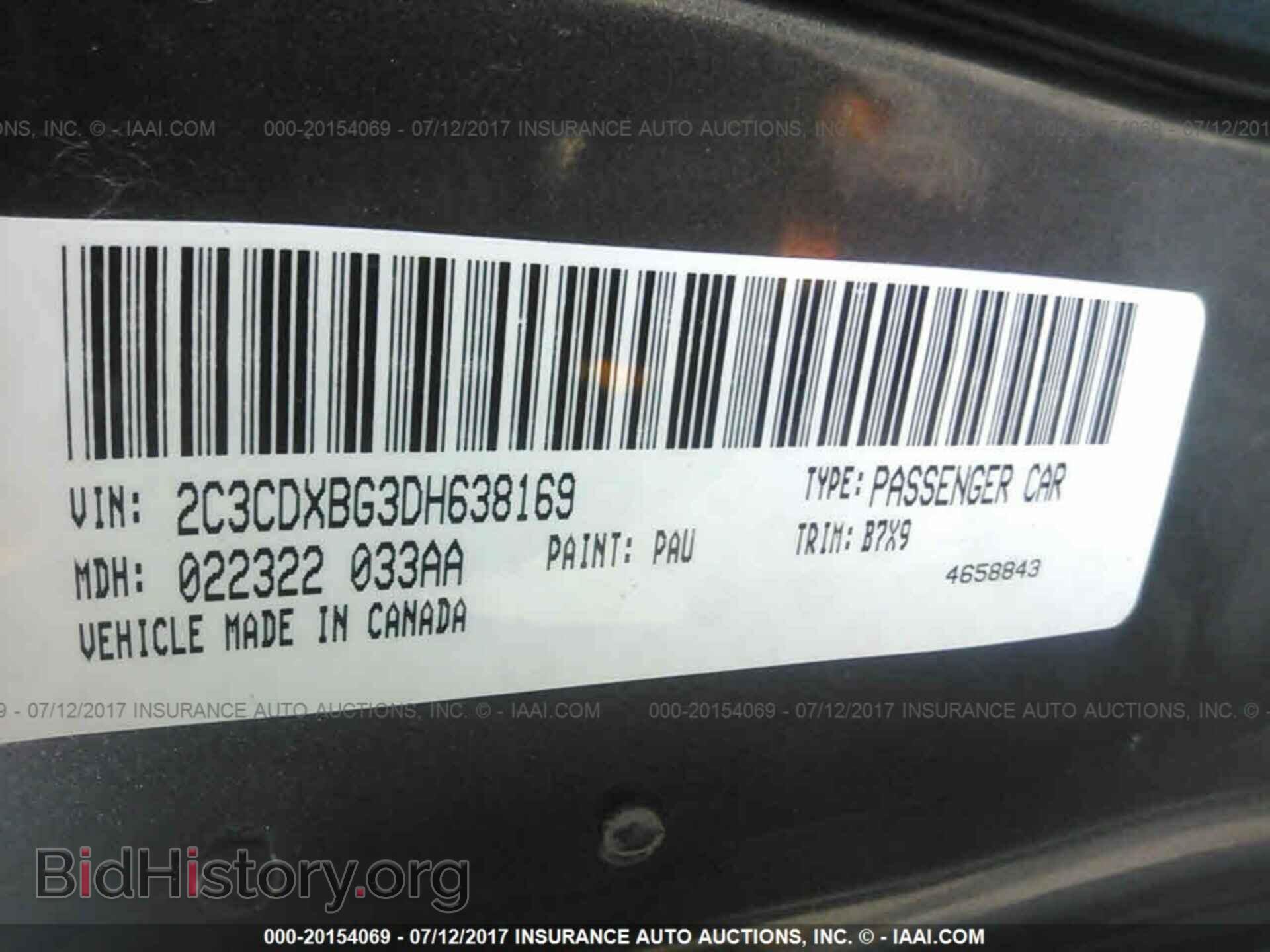2013 Dodge Charger - VIN: 2C3CDXBG3DH638169 - Photo 9