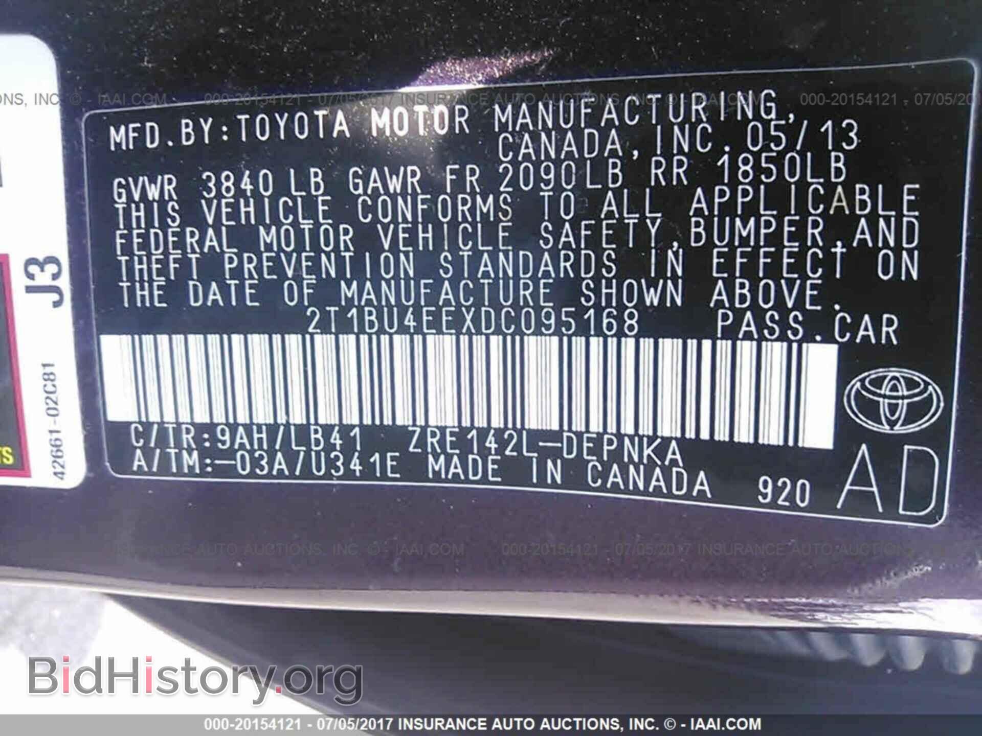 2013 Toyota Corolla - VIN: 2T1BU4EEXDC095168 - Фото 9