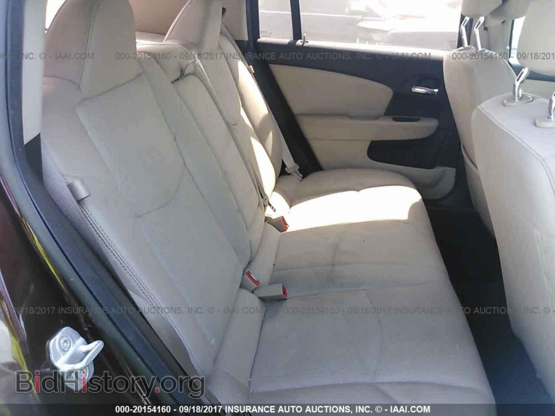 2012 Chrysler 200 - VIN: 1C3CCBBG0CN298393 - Фото 8