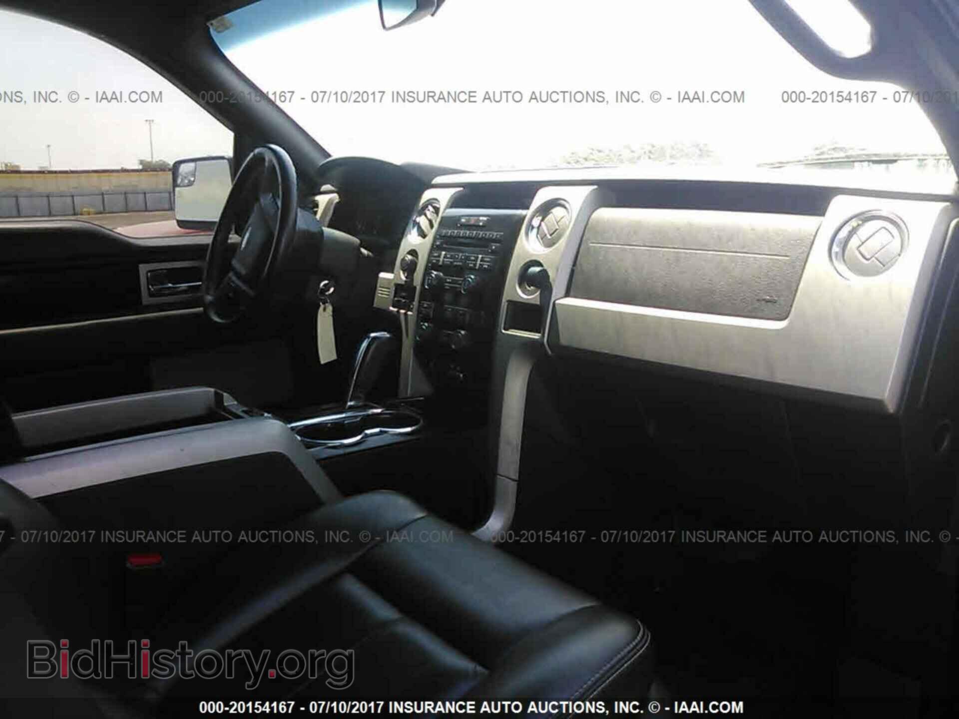2011 Ford F150 - VIN: 1FTFW1EF5BFA22622 - Фото 5