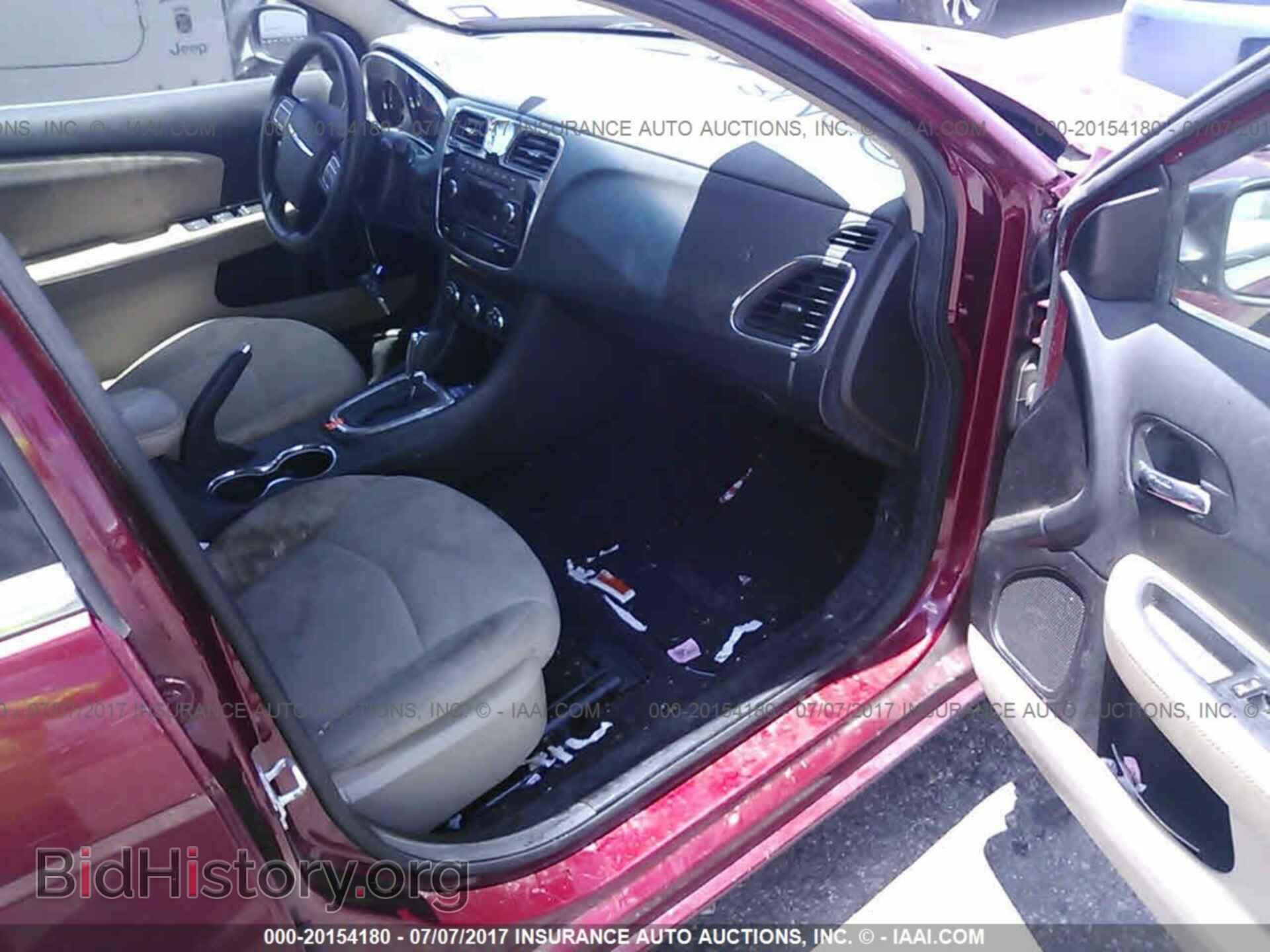 2013 Chrysler 200 - VIN: 1C3CCBAB7DN697812 - Photo 5