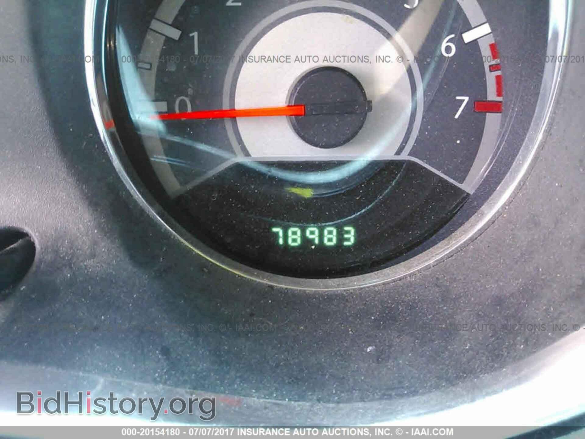2013 Chrysler 200 - VIN: 1C3CCBAB7DN697812 - Photo 7
