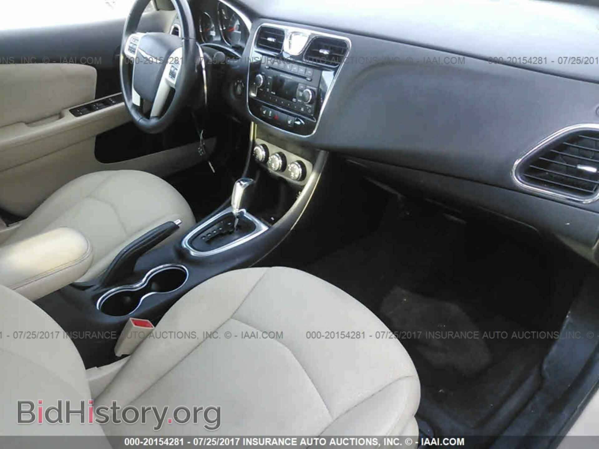 2013 Chrysler 200 - VIN: 1C3CCBBB2DN575101 - Фото 5