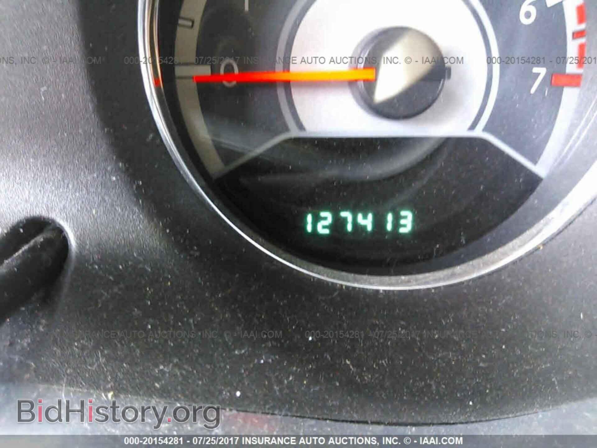 2013 Chrysler 200 - VIN: 1C3CCBBB2DN575101 - Фото 7
