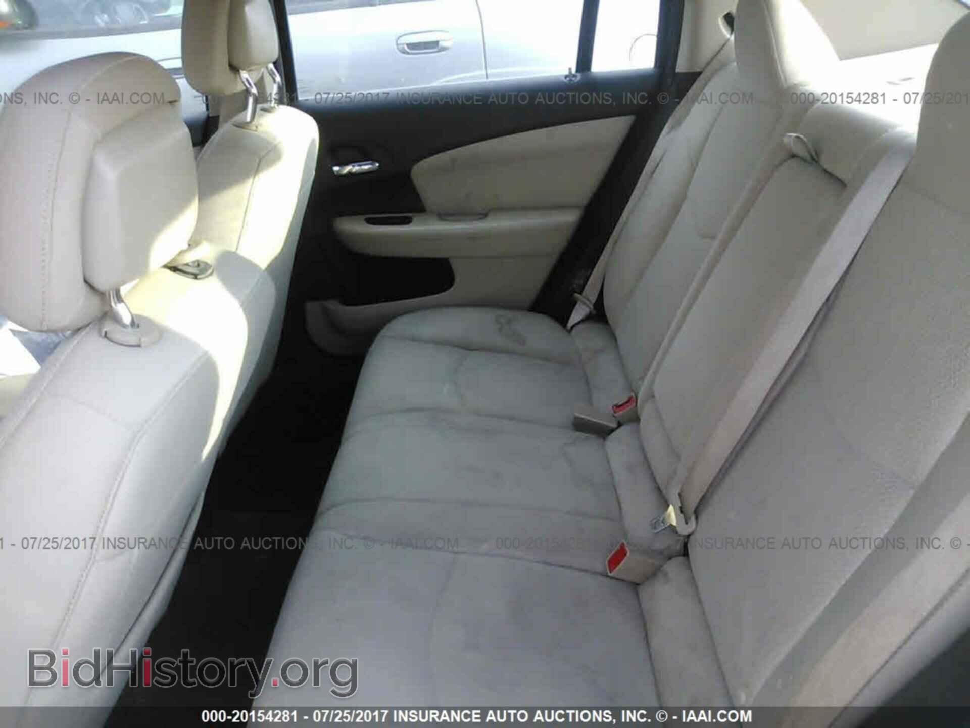 2013 Chrysler 200 - VIN: 1C3CCBBB2DN575101 - Фото 8