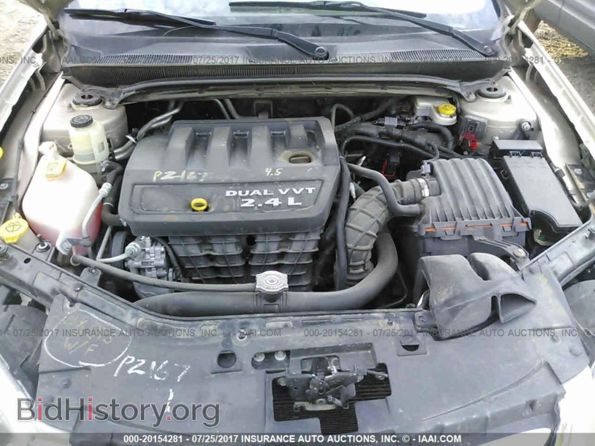 2013 Chrysler 200 - VIN: 1C3CCBBB2DN575101 - Фото 10