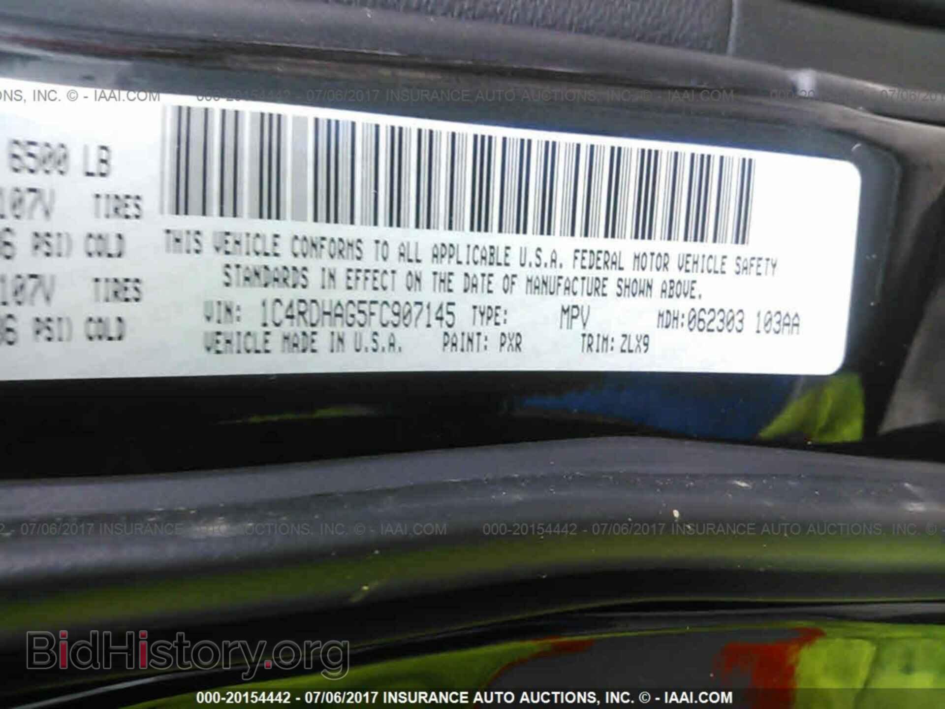 2015 Dodge Durango - VIN: 1C4RDHAG5FC907145 - Фото 9