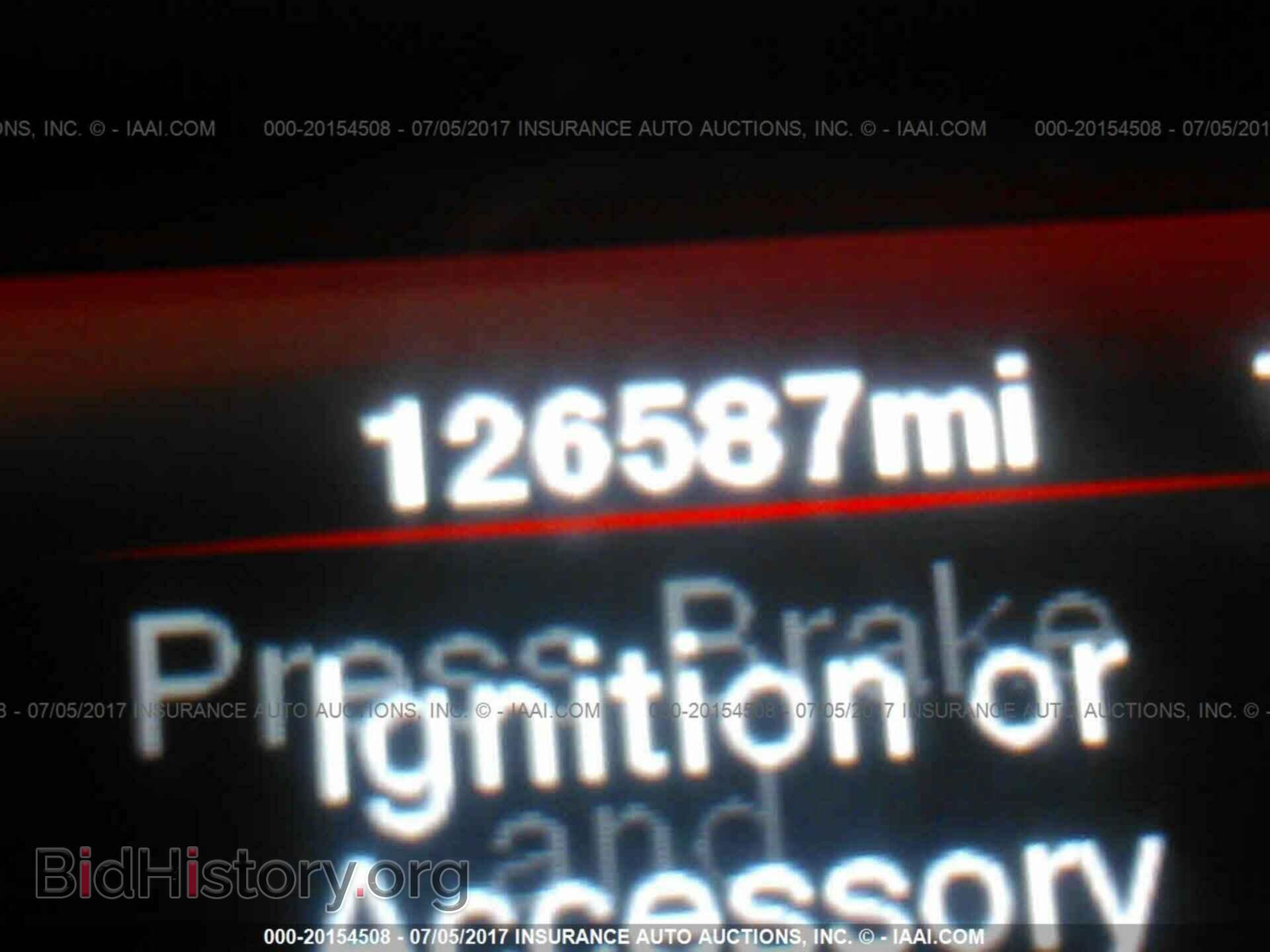 2012 Dodge Charger - VIN: 2C3CDXBG0CH117487 - Фото 7