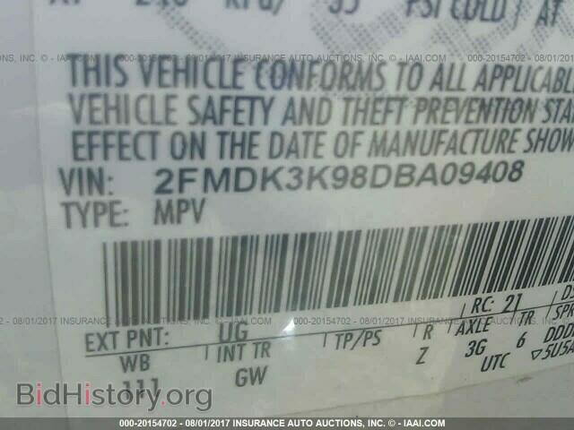 2013 Ford Edge - VIN: 2FMDK3K98DBA09408 - Photo 9