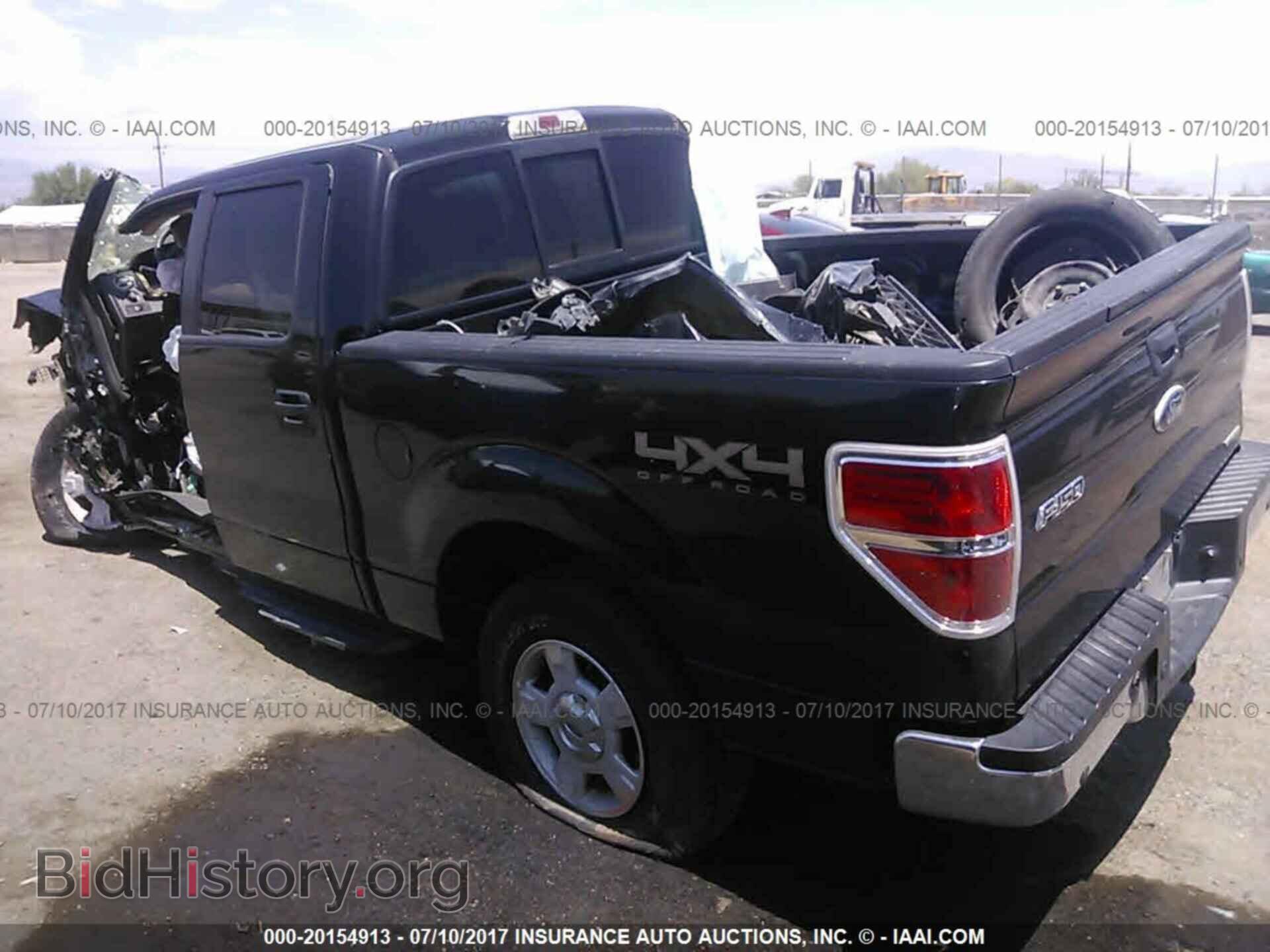 2012 Ford F150 - VIN: 1FTFW1EF0CFB25707 - Фото 3