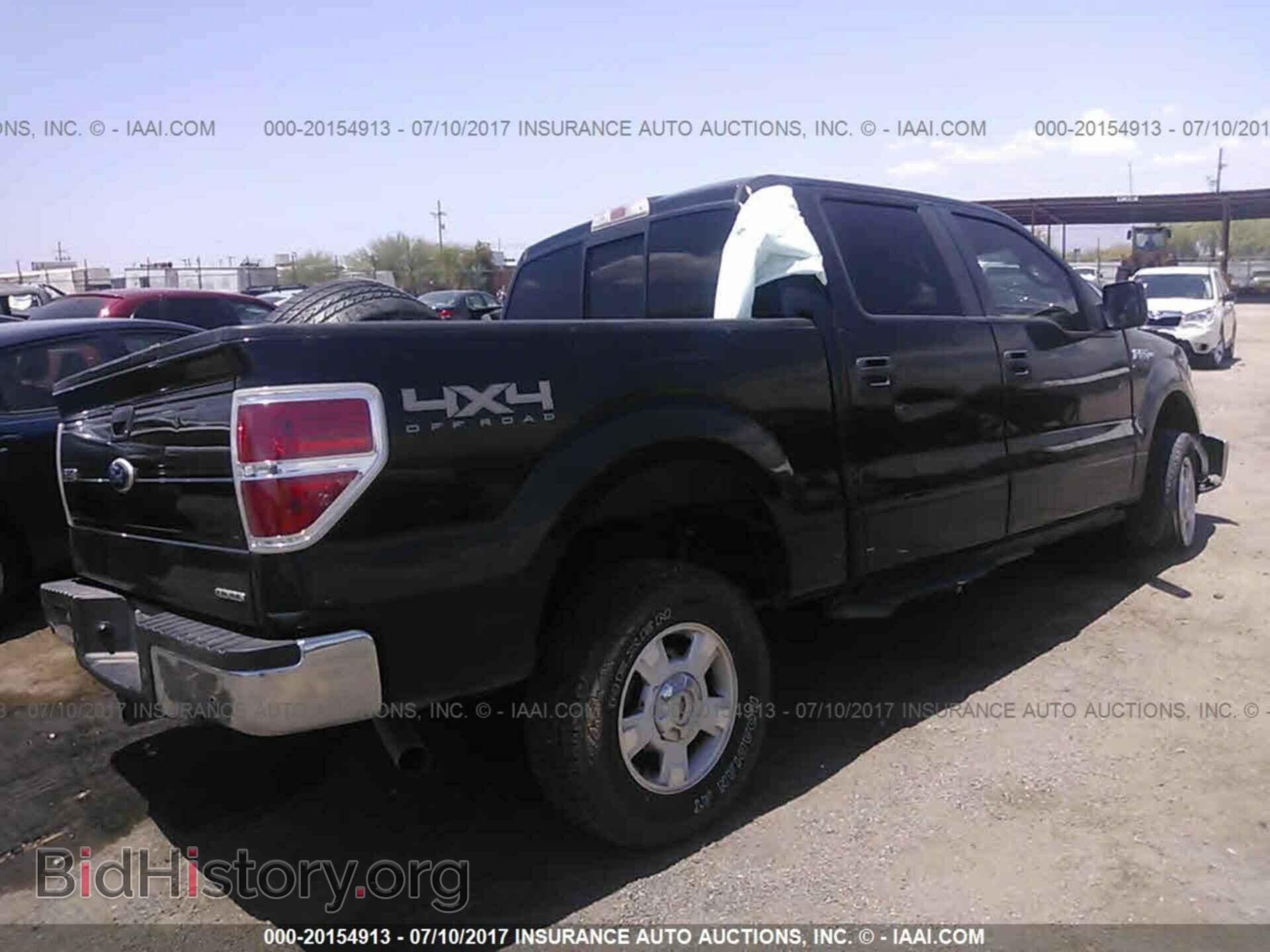 2012 Ford F150 - VIN: 1FTFW1EF0CFB25707 - Фото 4