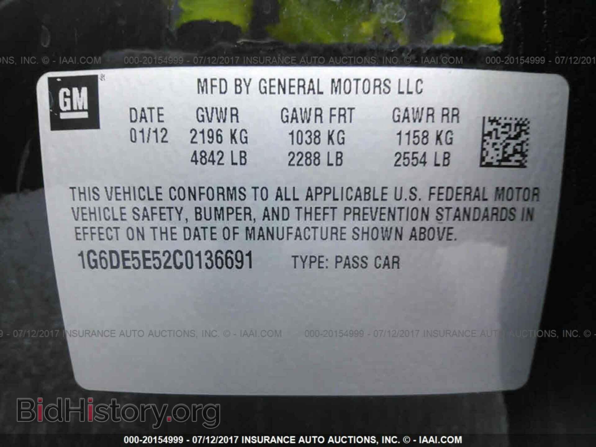 2012 Cadillac Cts - VIN: 1G6DE5E52C0136691 - Photo 9