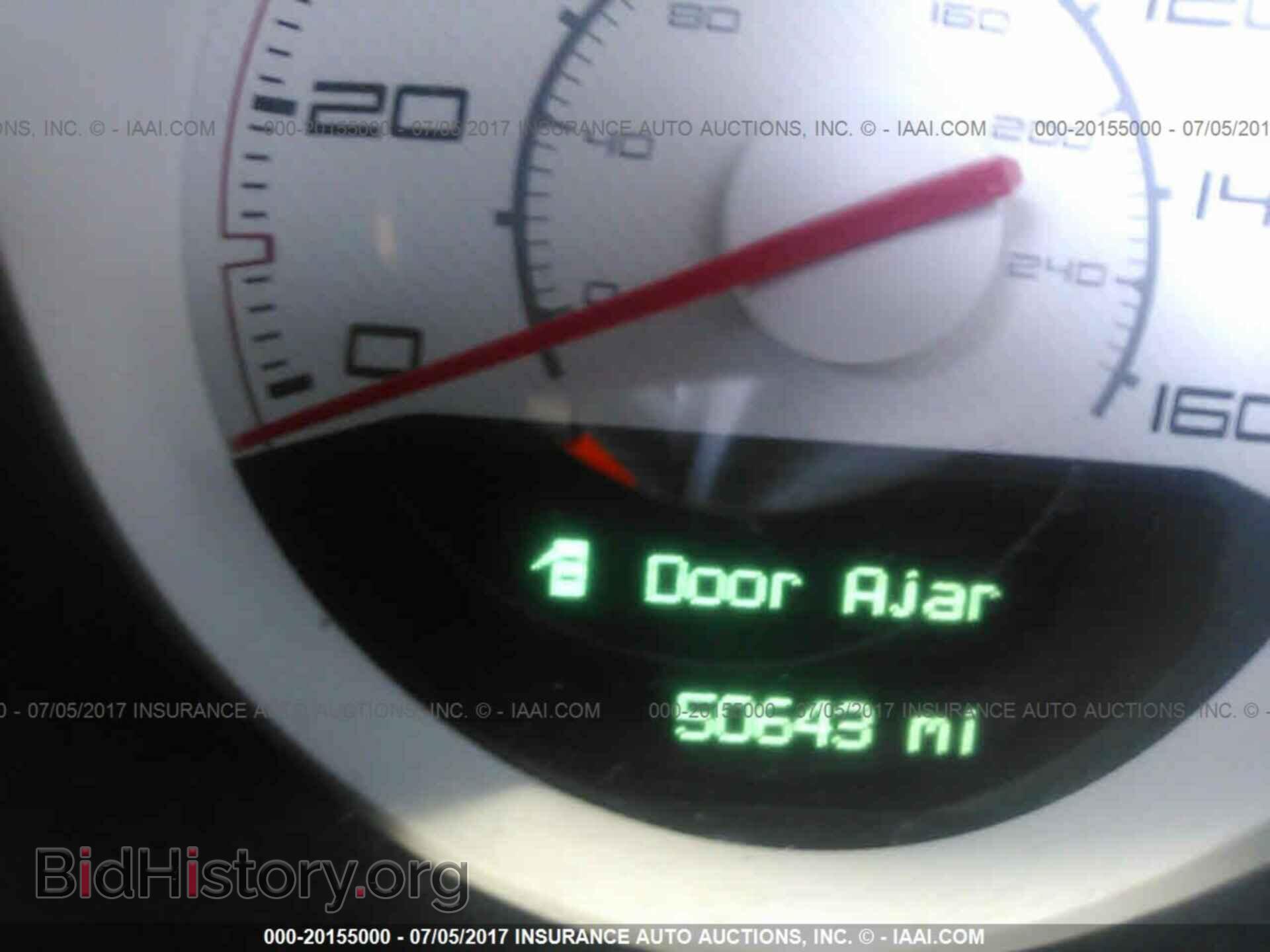 2012 Dodge Challenger - VIN: 2C3CDYBT6CH124625 - Photo 7