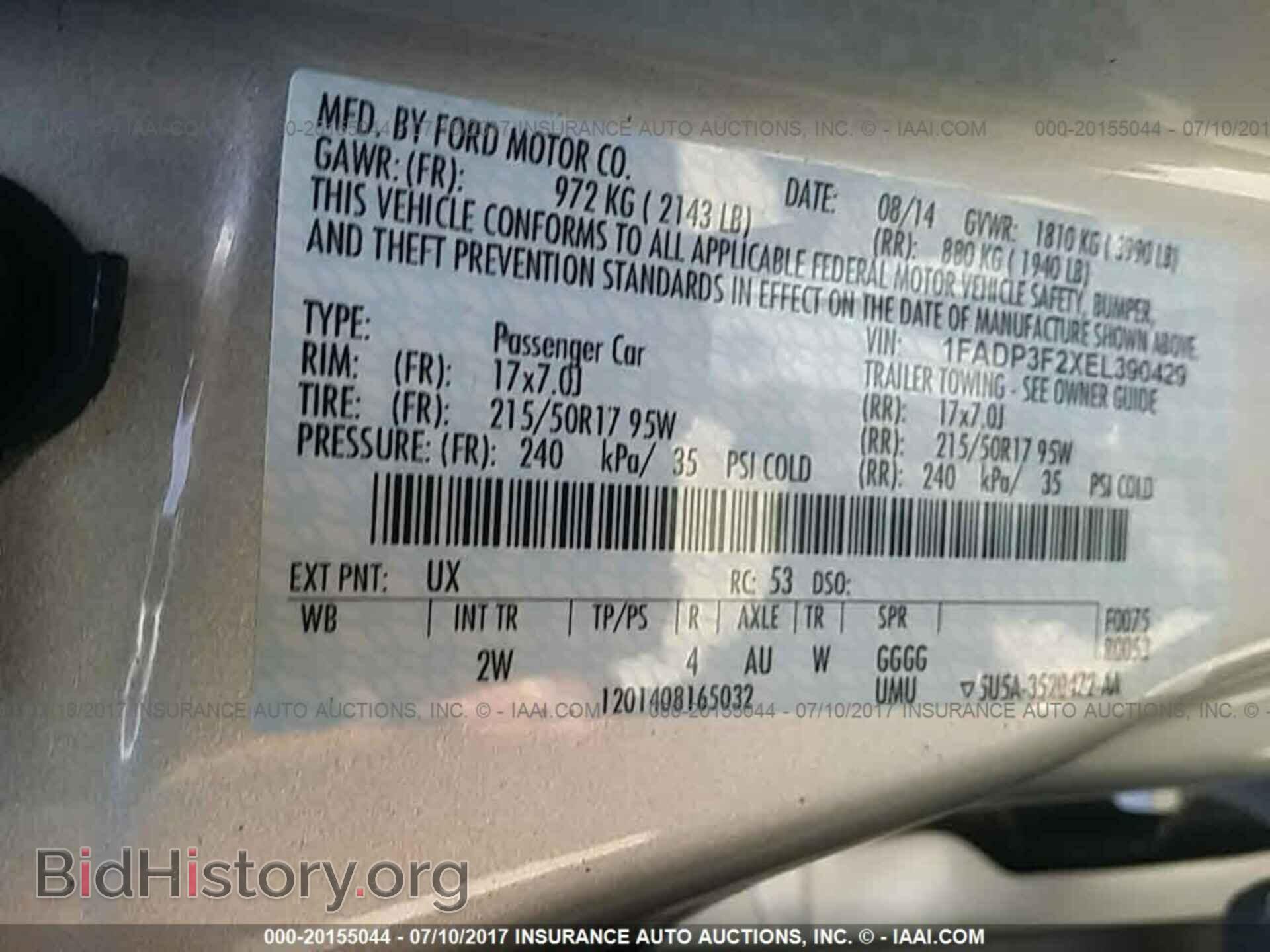 2014 Ford Focus - VIN: 1FADP3F2XEL390429 - Фото 9