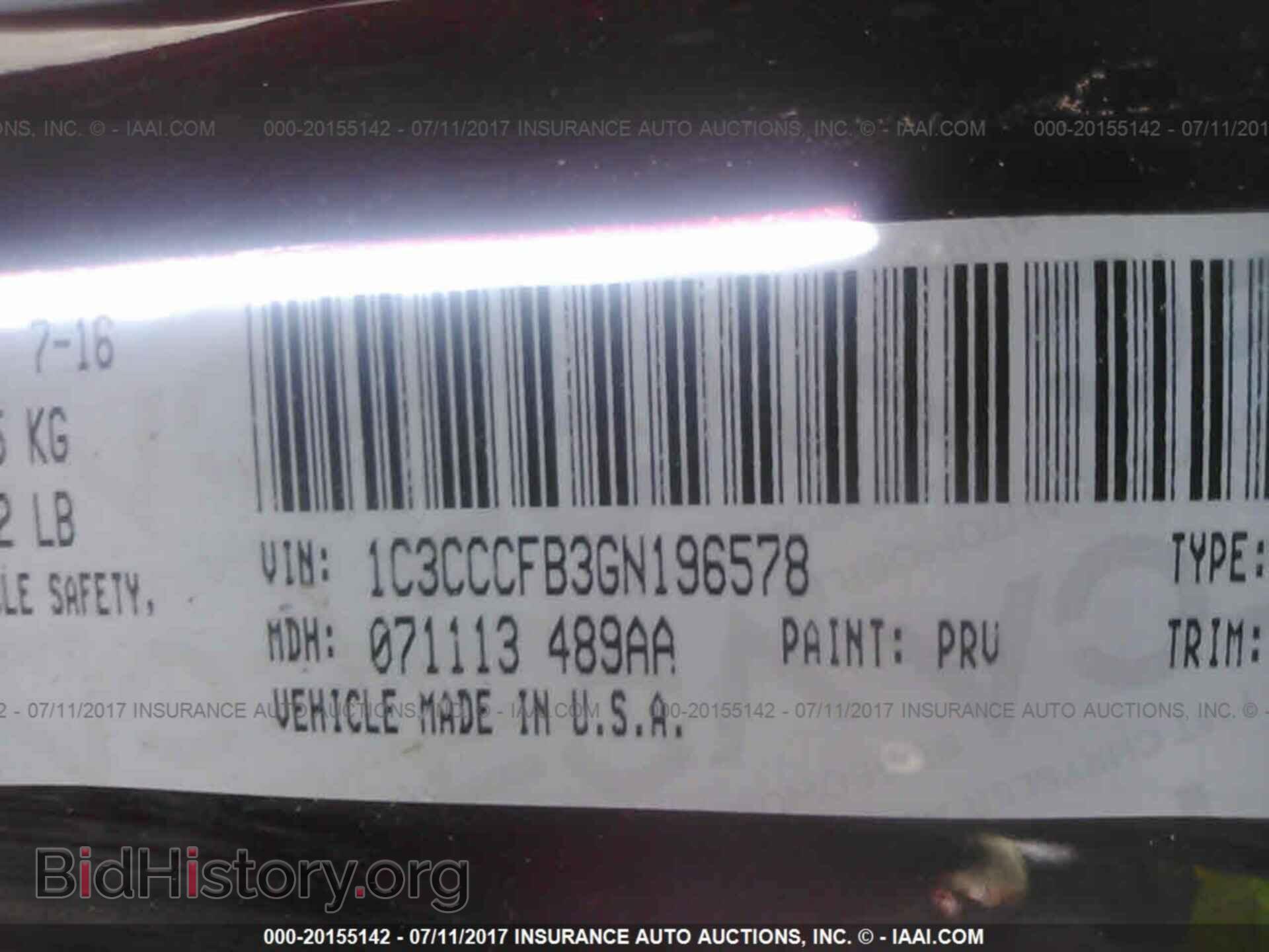 2016 Chrysler 200 - VIN: 1C3CCCFB3GN196578 - Photo 9