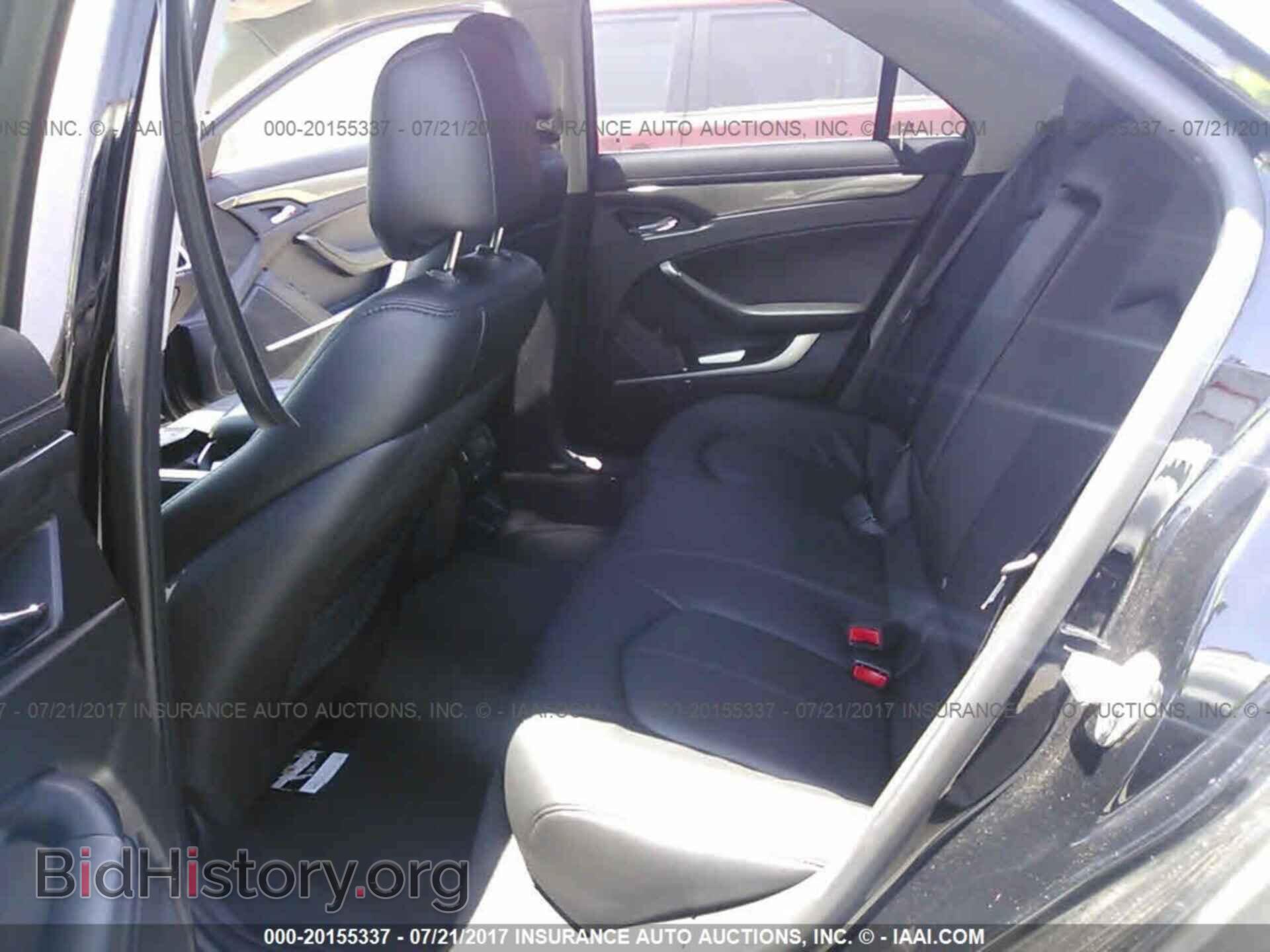 2011 Cadillac Cts - VIN: 1G6DC5EY3B0142594 - Photo 8