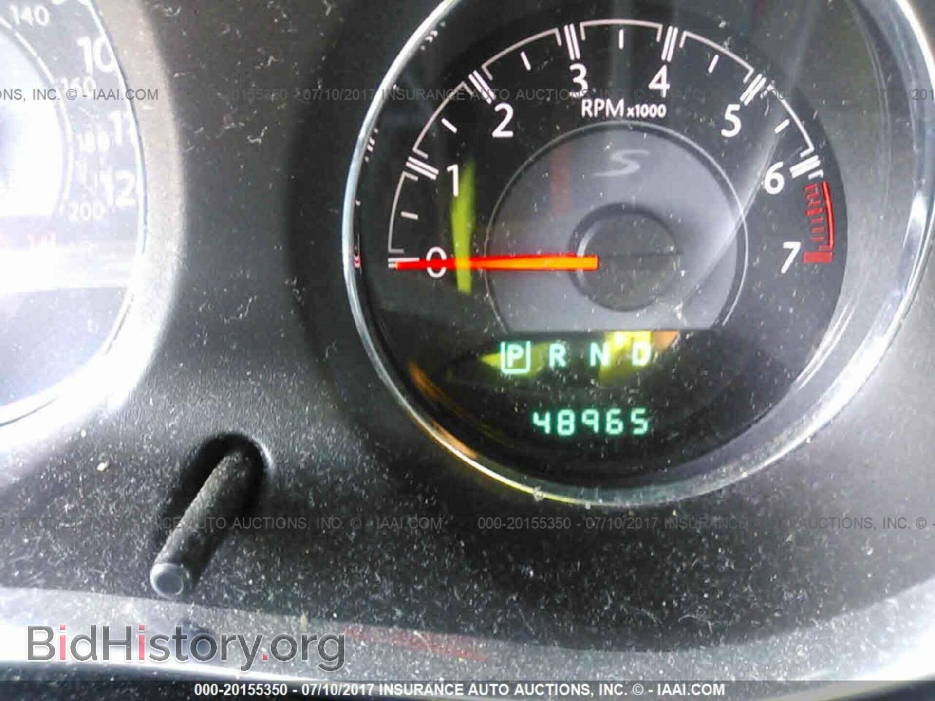 2014 Chrysler 200 - VIN: 1C3CCBBG2EN112338 - Photo 7