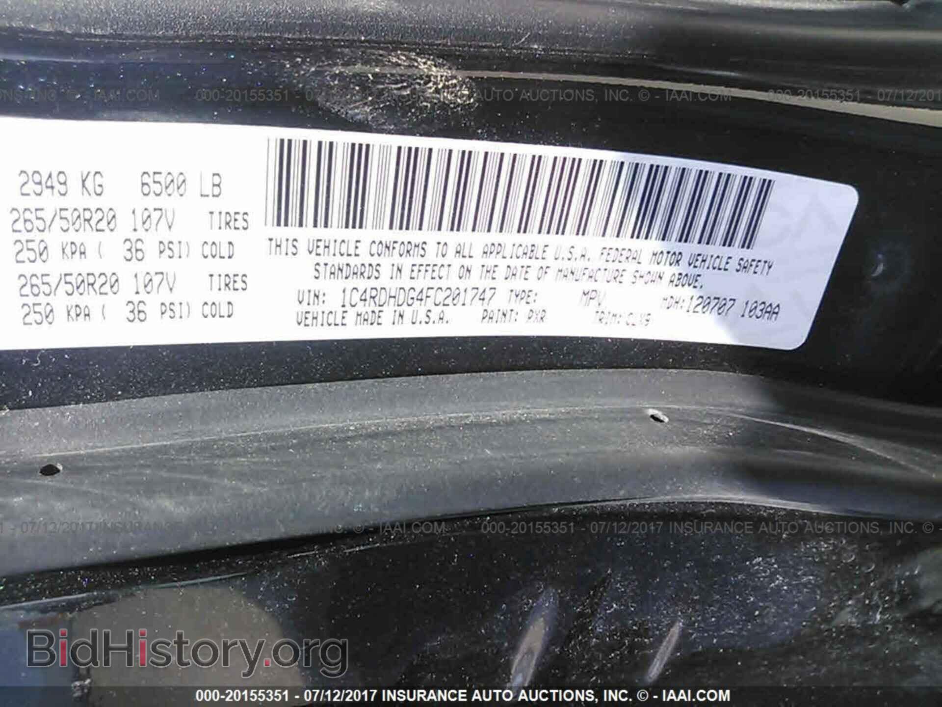 2015 Dodge Durango - VIN: 1C4RDHDG4FC201747 - Фото 9