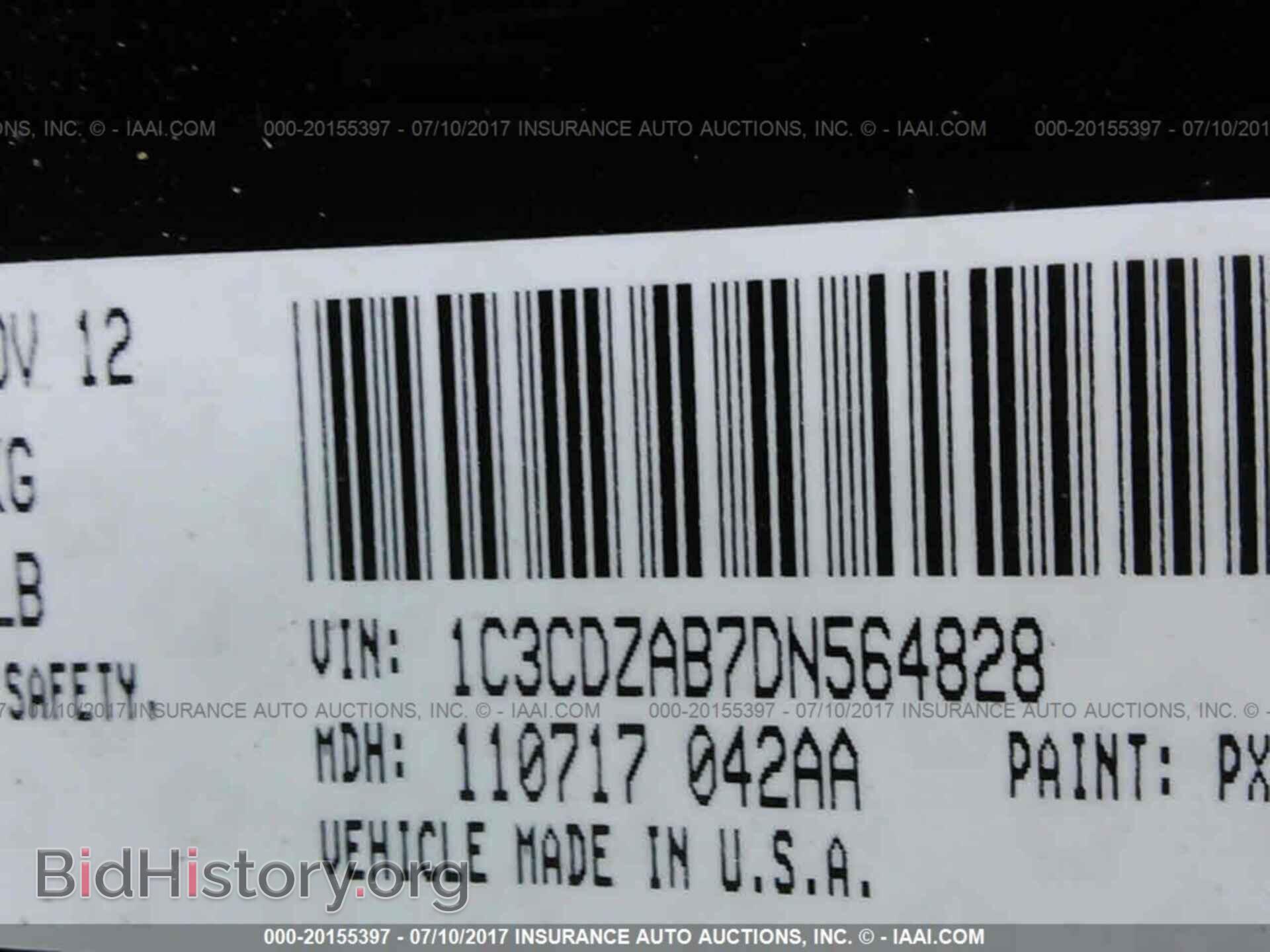 2013 Dodge Avenger - VIN: 1C3CDZAB7DN564828 - Photo 9