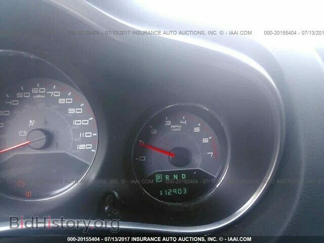 2012 Dodge Avenger - VIN: 1C3CDZAB5CN153989 - Photo 7