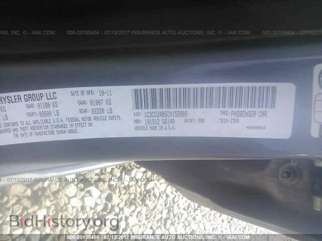 2012 Dodge Avenger - VIN: 1C3CDZAB5CN153989 - Photo 9