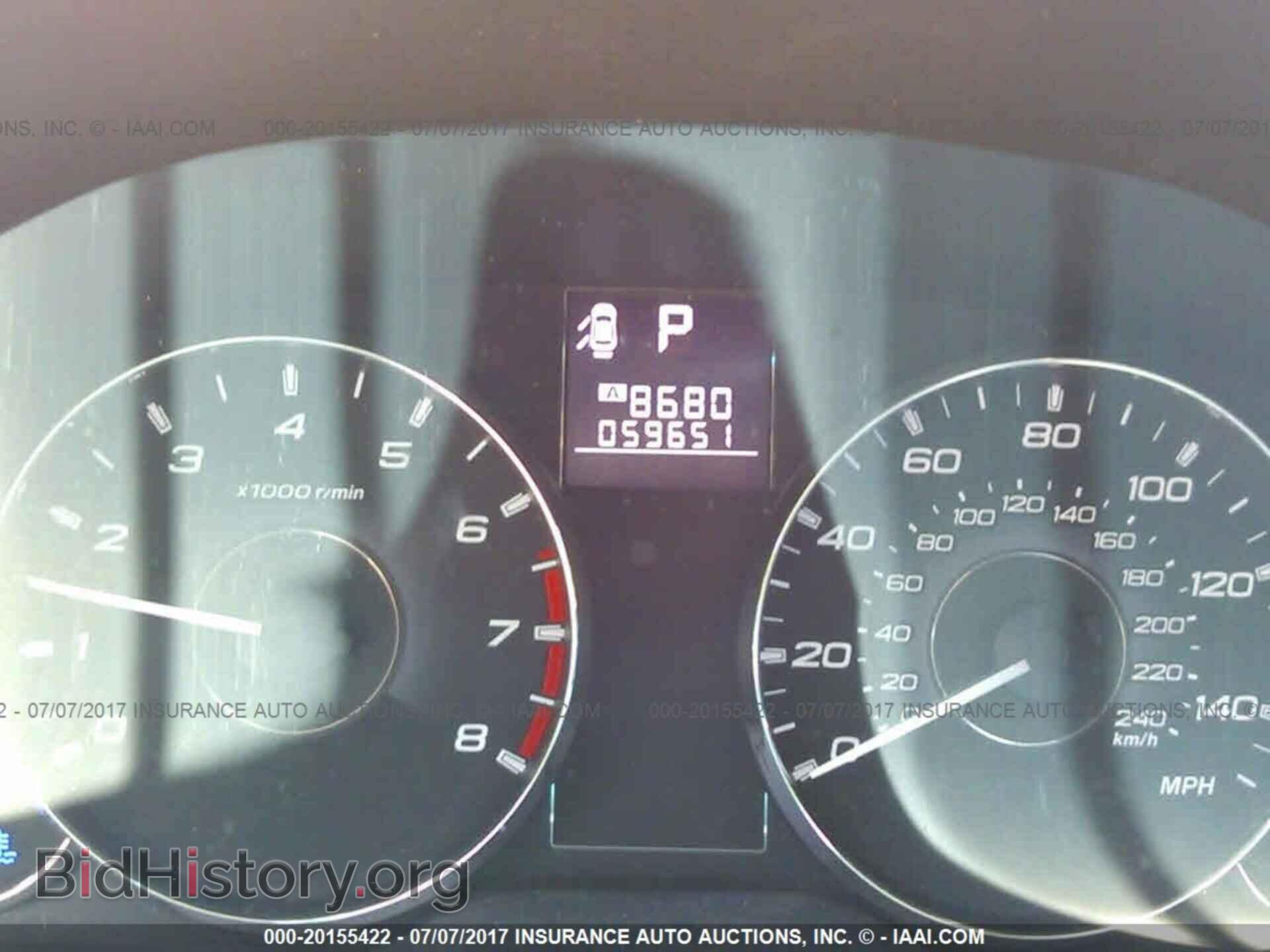 2012 Subaru Outback - VIN: 4S4BRCFC5C3297153 - Фото 7