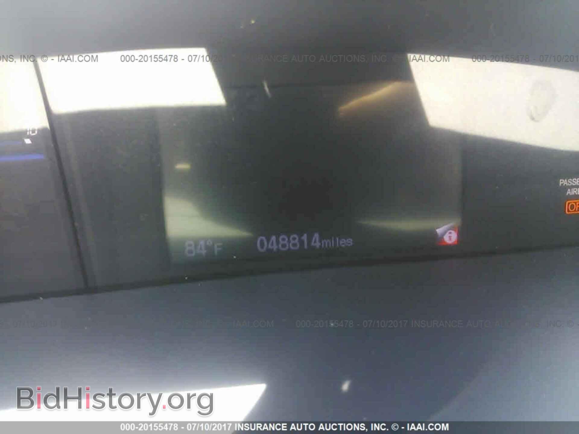 2013 Honda Civic - VIN: 19XFB2F51DE206685 - Photo 7