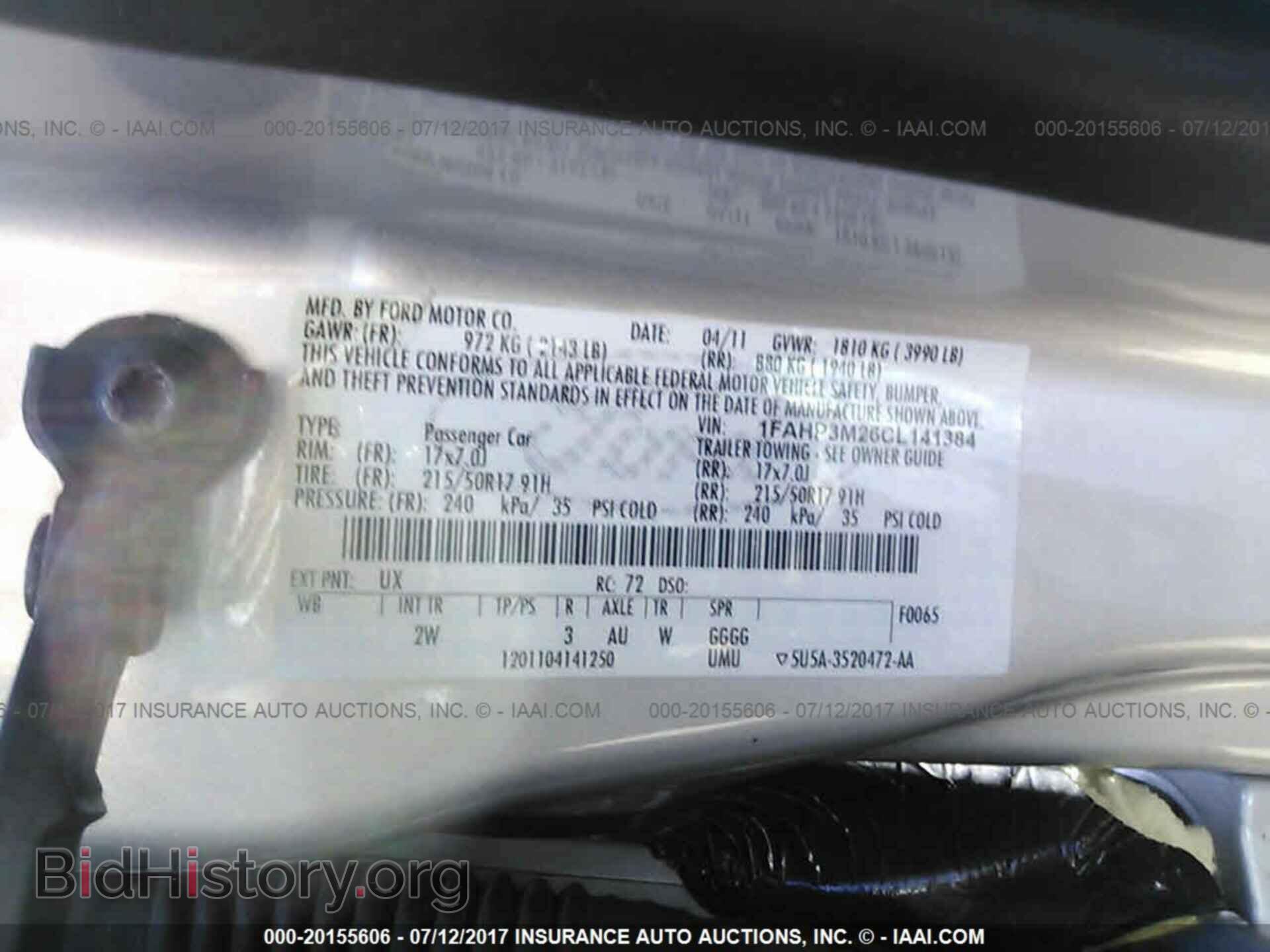 2012 Ford Focus - VIN: 1FAHP3M26CL141384 - Photo 9